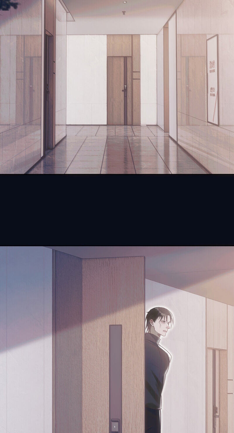 Tonglei Chapter 46 page 22 - 
