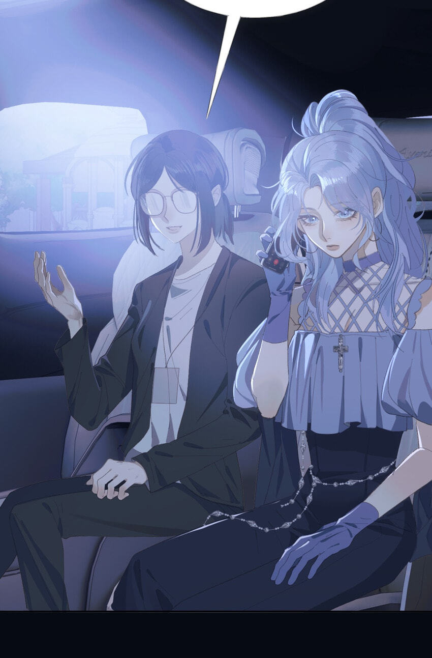 Tonglei Chapter 7 page 17 - 