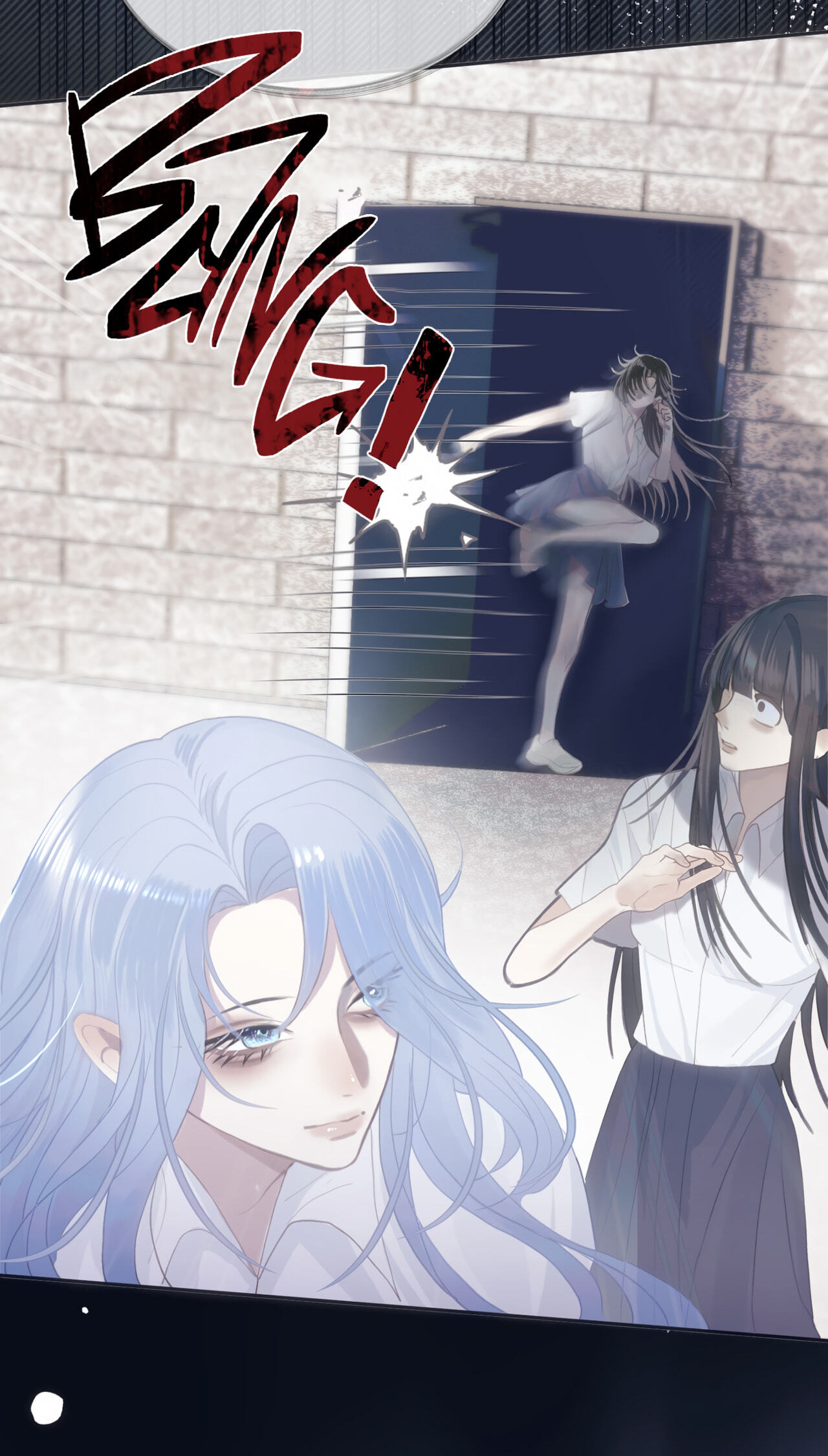 Tonglei Chapter 9 page 33 - 