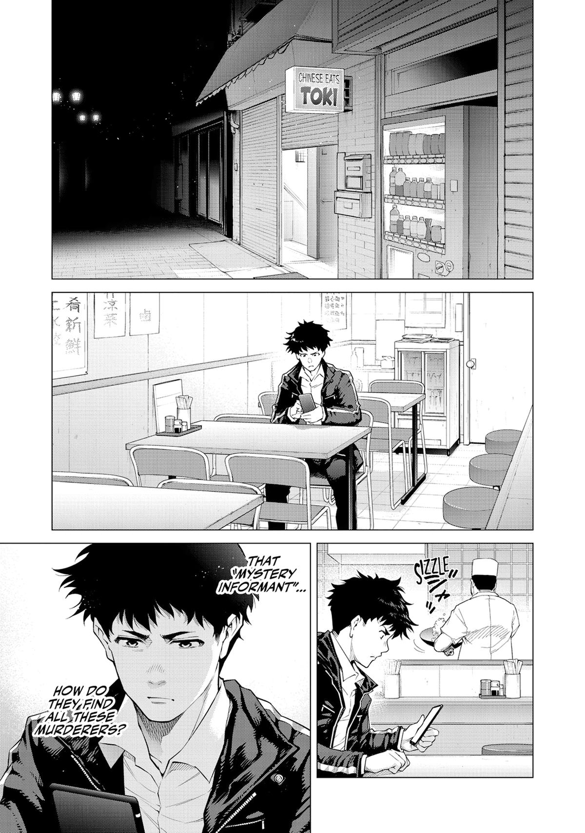 Tonight, I Have a Date with a Serial Killer Chapter 1 page 14 - 
