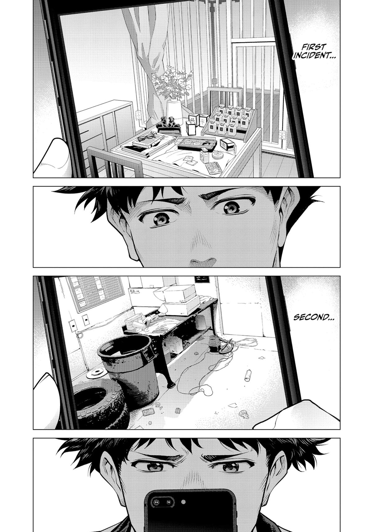 Tonight, I Have a Date with a Serial Killer Chapter 1 page 15 - 
