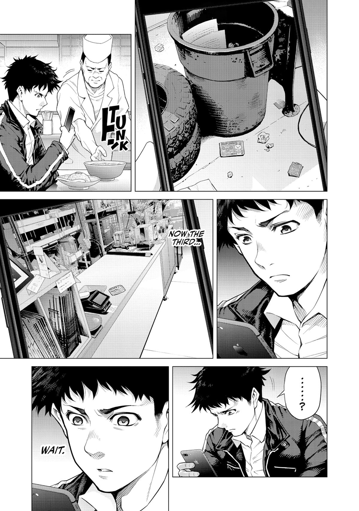Tonight, I Have a Date with a Serial Killer Chapter 1 page 16 - 