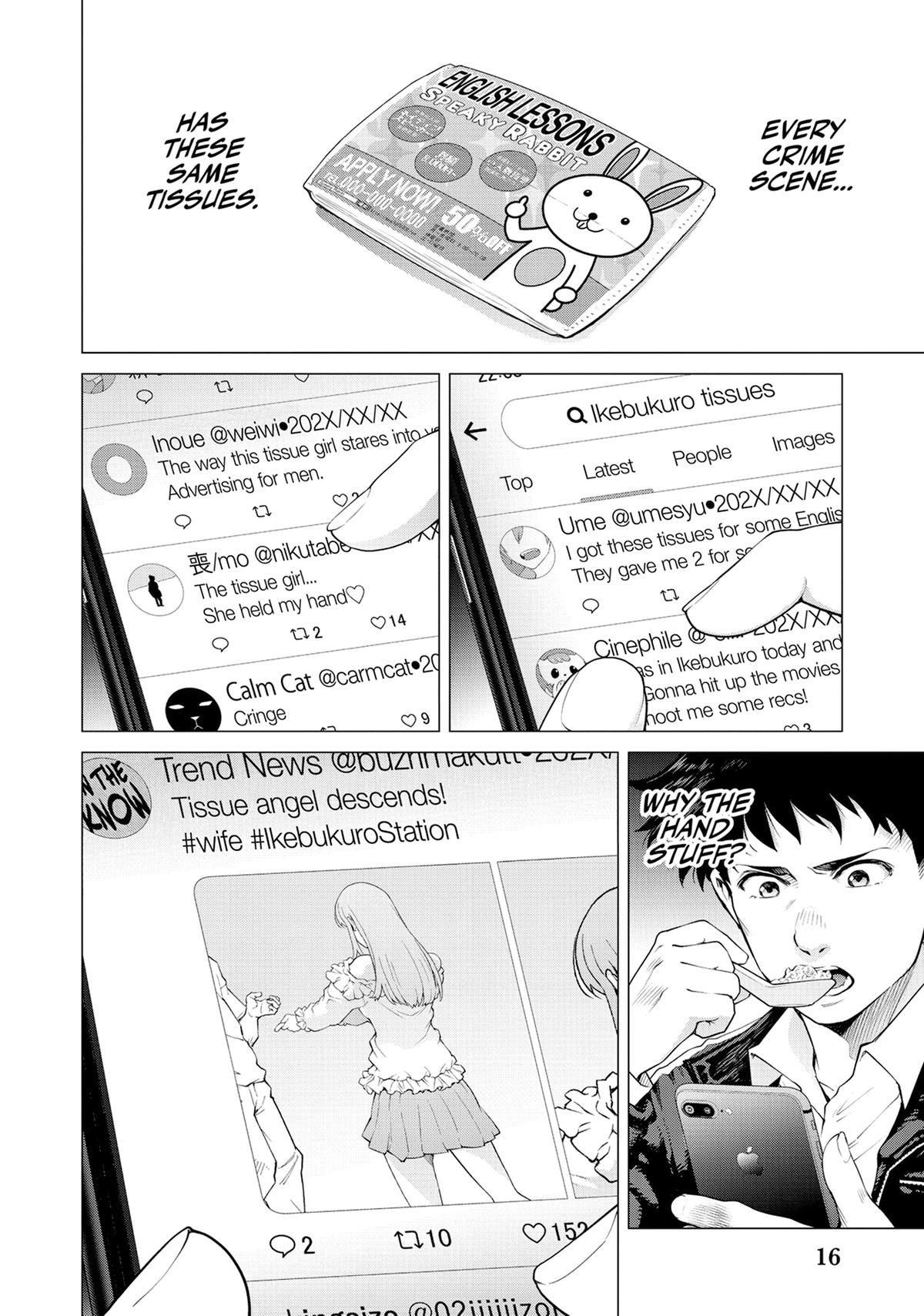Tonight, I Have a Date with a Serial Killer Chapter 1 page 17 - 
