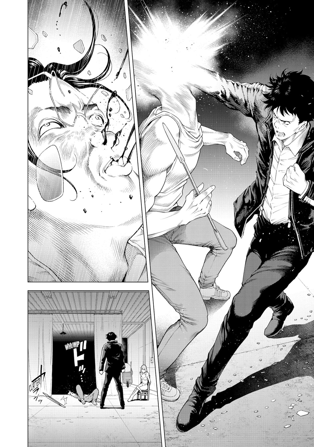 Tonight, I Have a Date with a Serial Killer Chapter 1 page 64 - 