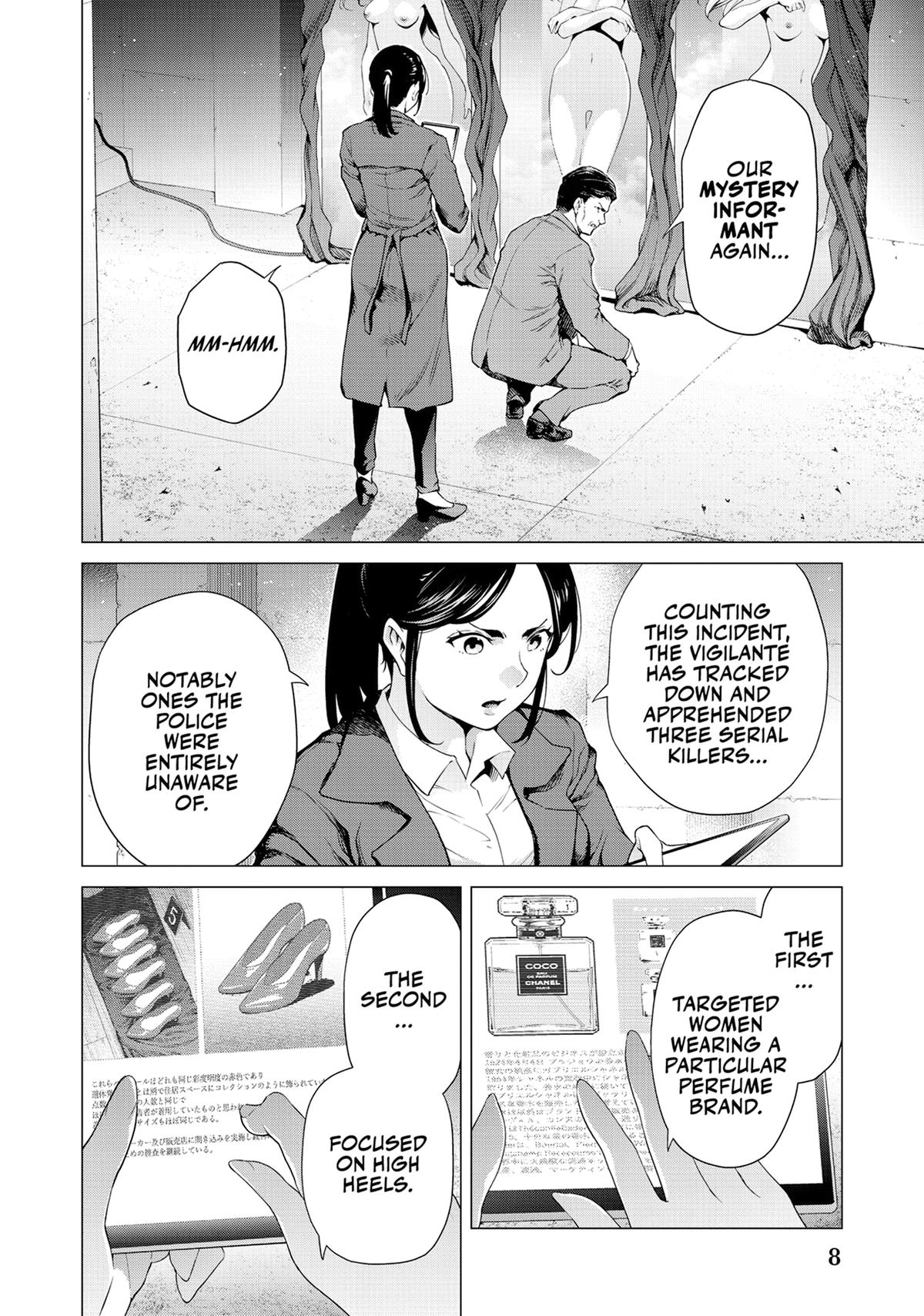 Tonight, I Have a Date with a Serial Killer Chapter 1 page 9 - 