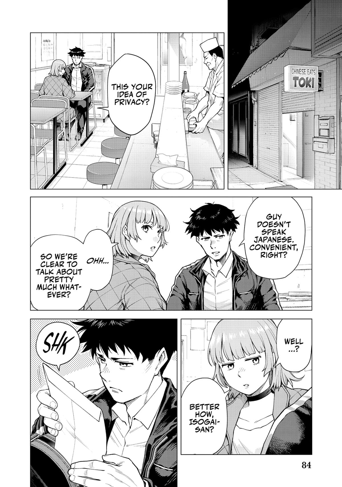 Tonight, I Have a Date with a Serial Killer Chapter 2 page 14 - 