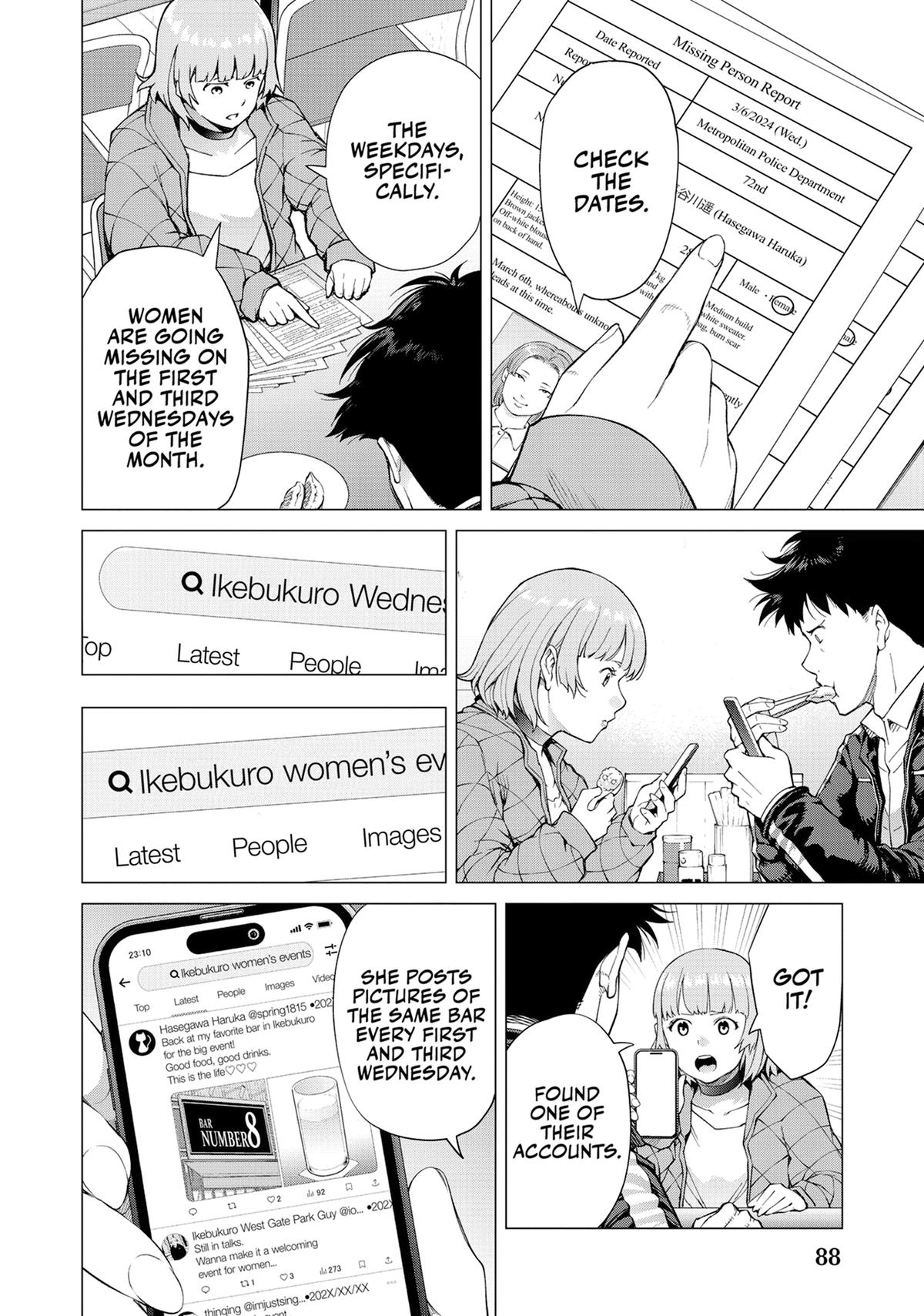 Tonight, I Have a Date with a Serial Killer Chapter 2 page 18 - 