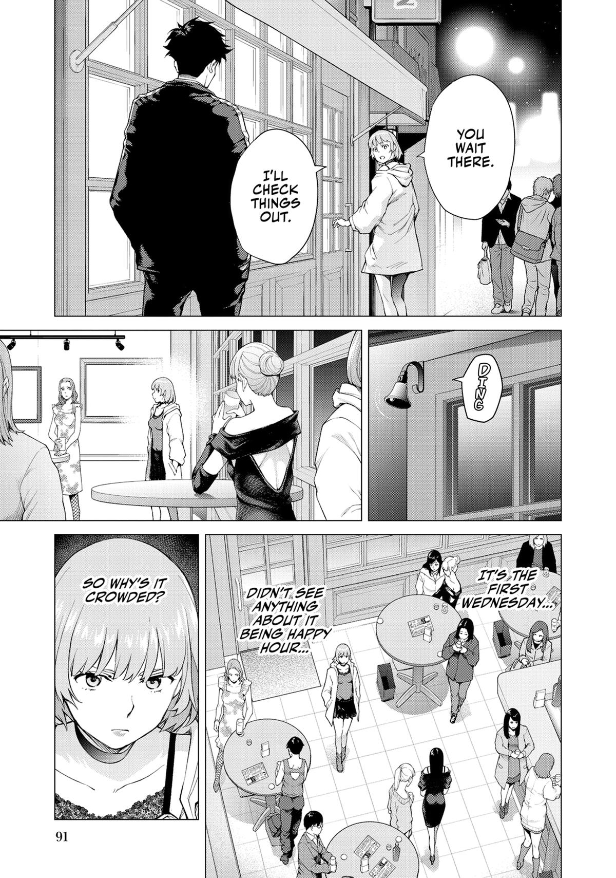 Tonight, I Have a Date with a Serial Killer Chapter 2 page 21 - 
