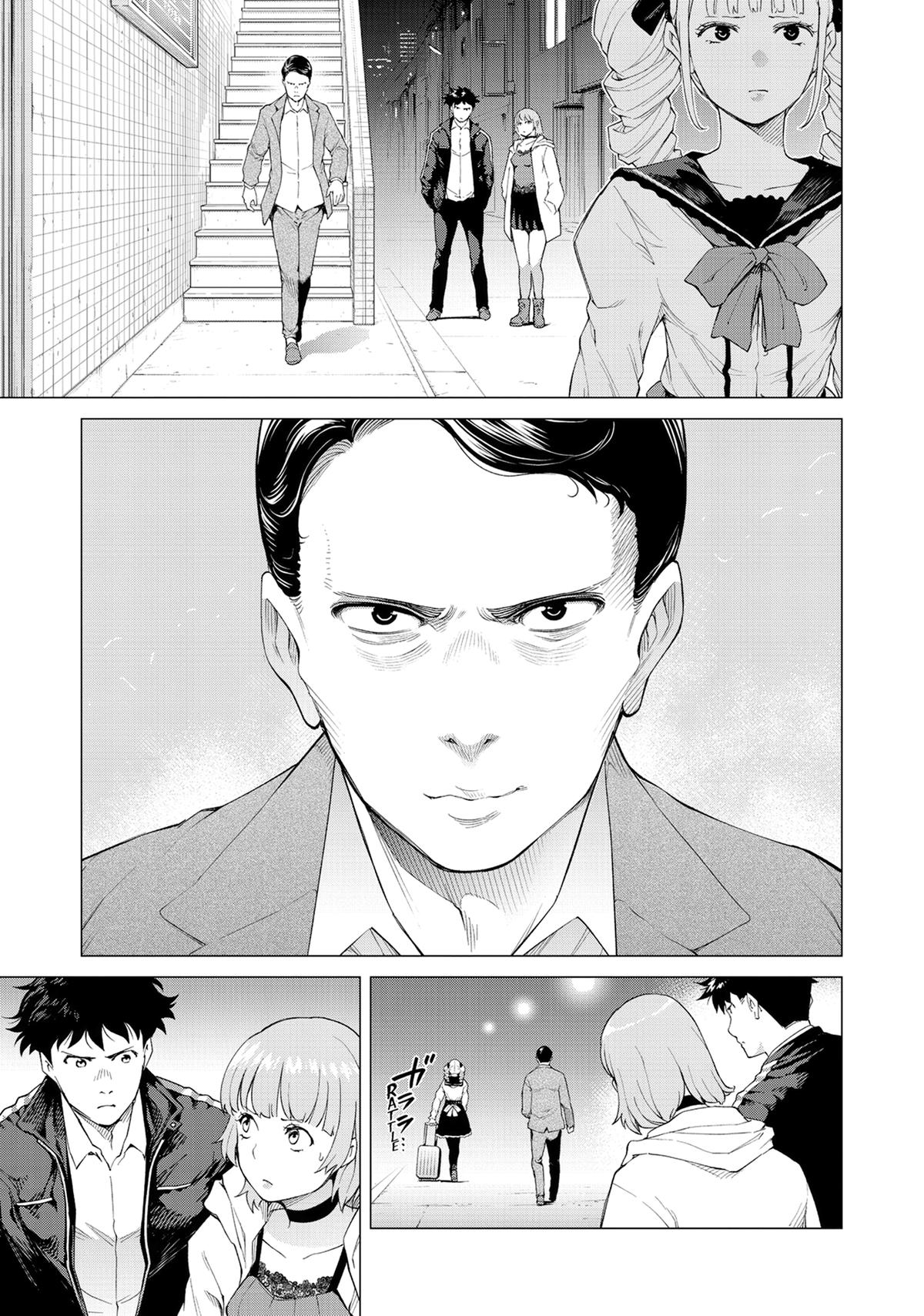 Tonight, I Have a Date with a Serial Killer Chapter 2 page 29 - 