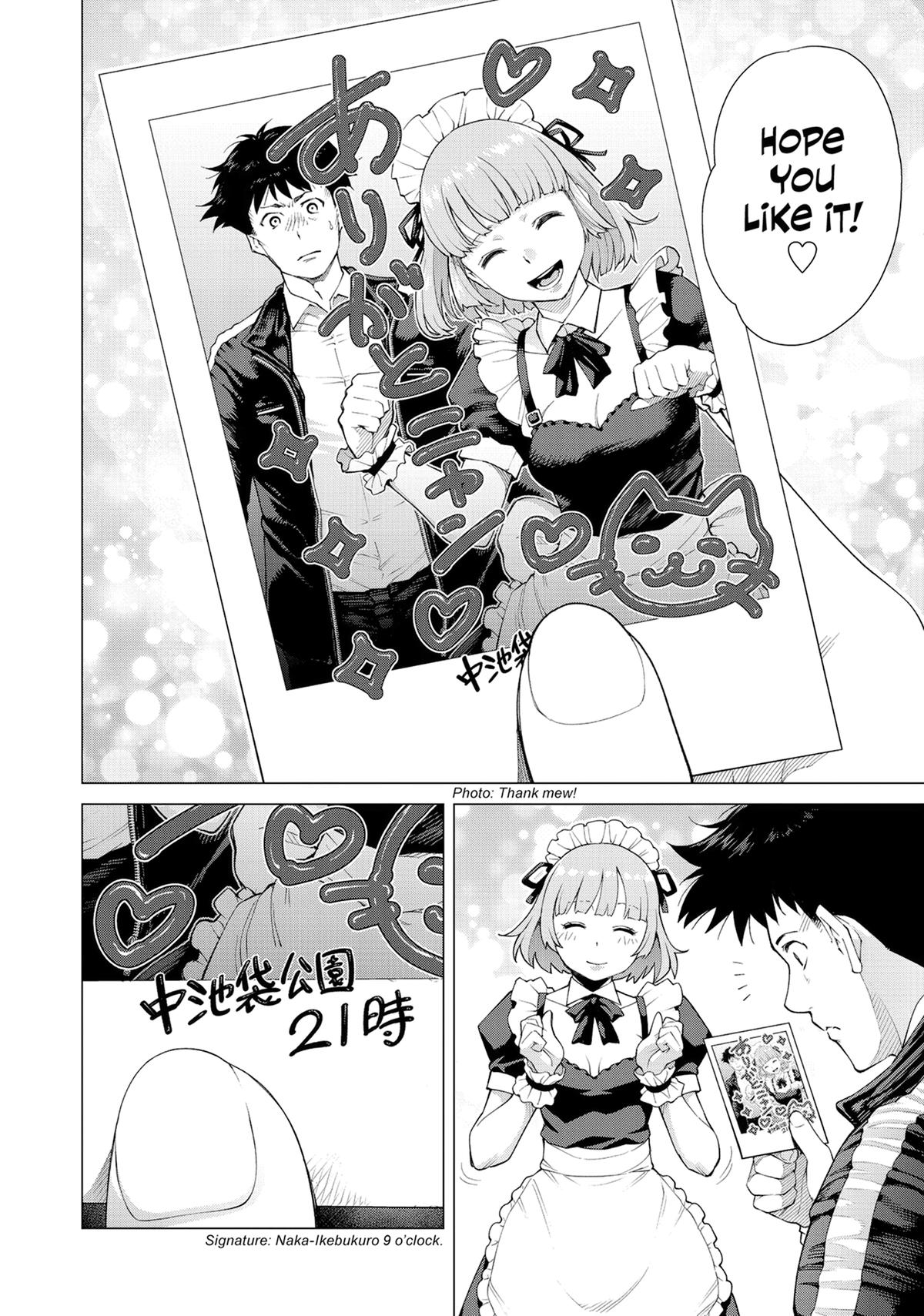 Tonight, I Have a Date with a Serial Killer Chapter 2 page 6 - 