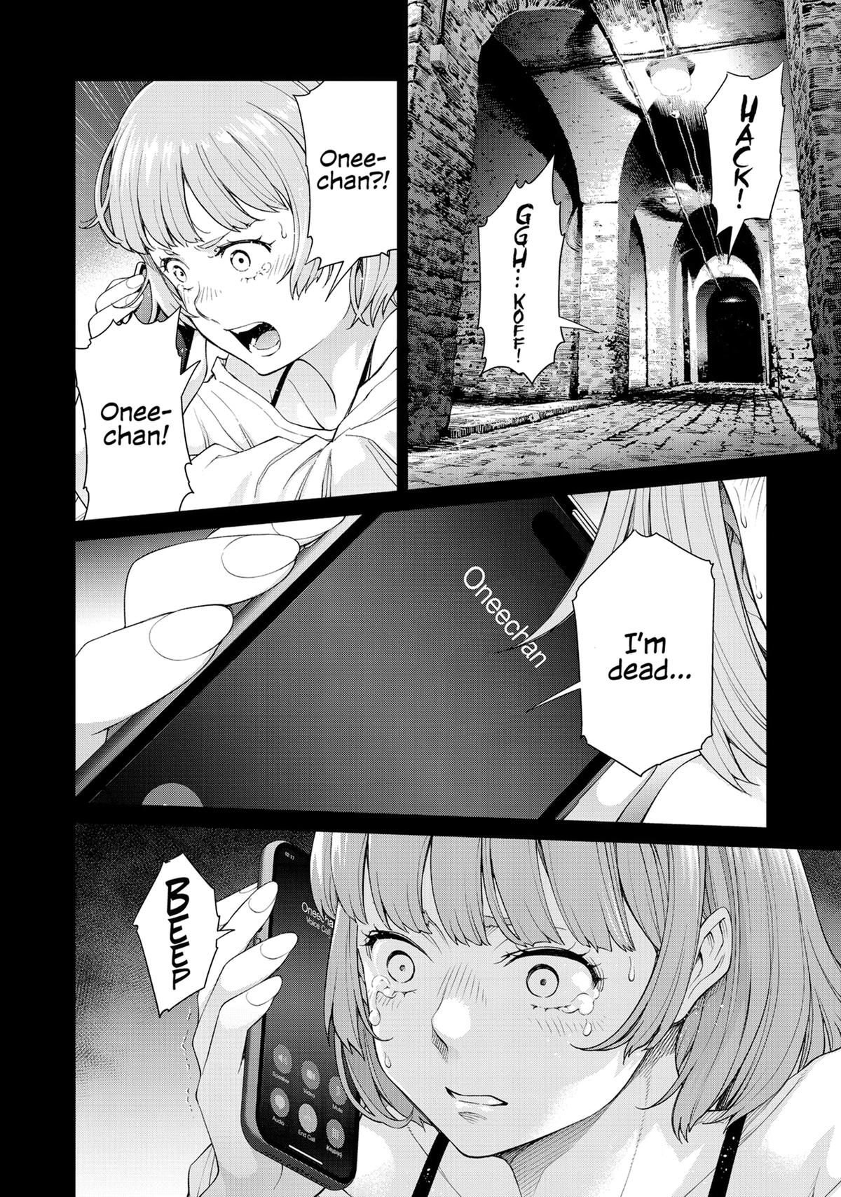 Tonight, I Have a Date with a Serial Killer Chapter 2 page 10 - 