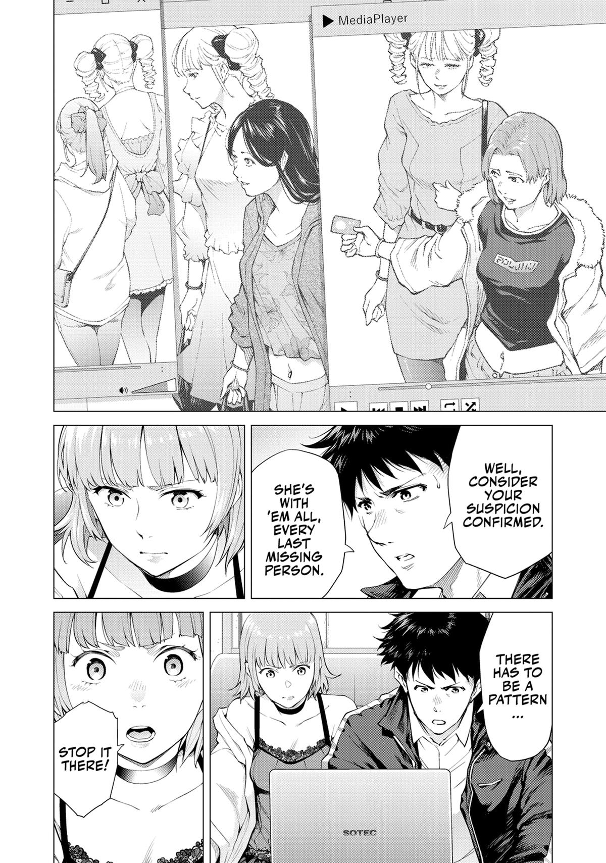 Tonight, I Have a Date with a Serial Killer Chapter 3 page 12 - 