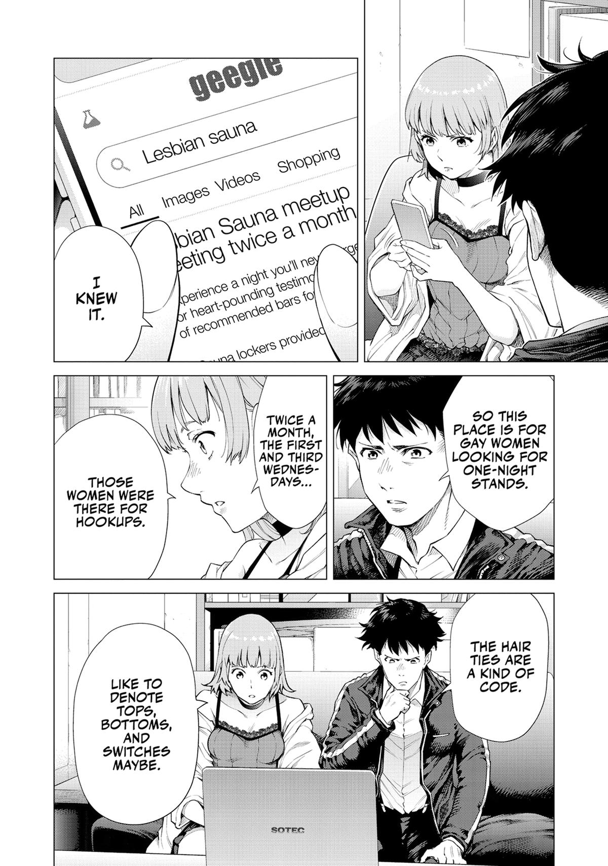 Tonight, I Have a Date with a Serial Killer Chapter 3 page 14 - 