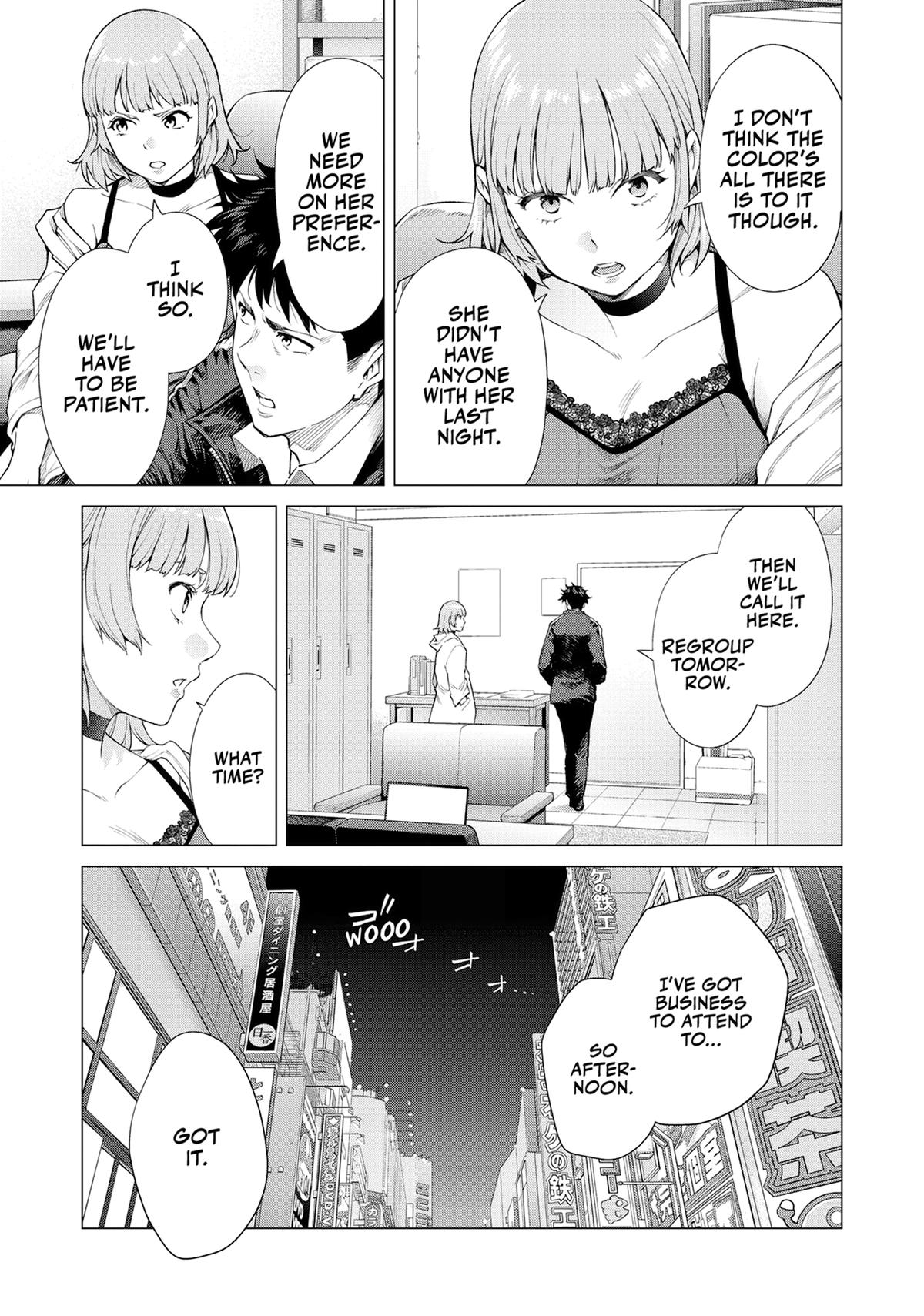 Tonight, I Have a Date with a Serial Killer Chapter 3 page 15 - 