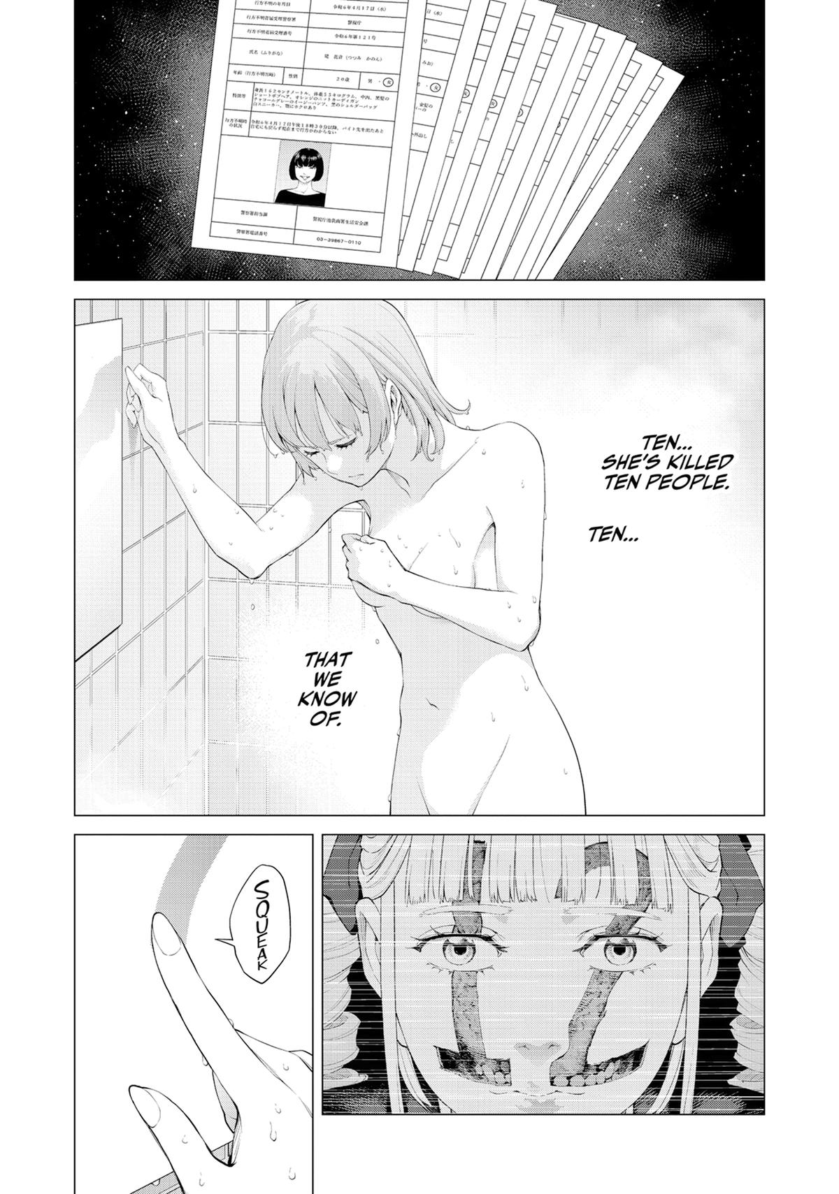 Tonight, I Have a Date with a Serial Killer Chapter 3 page 17 - 