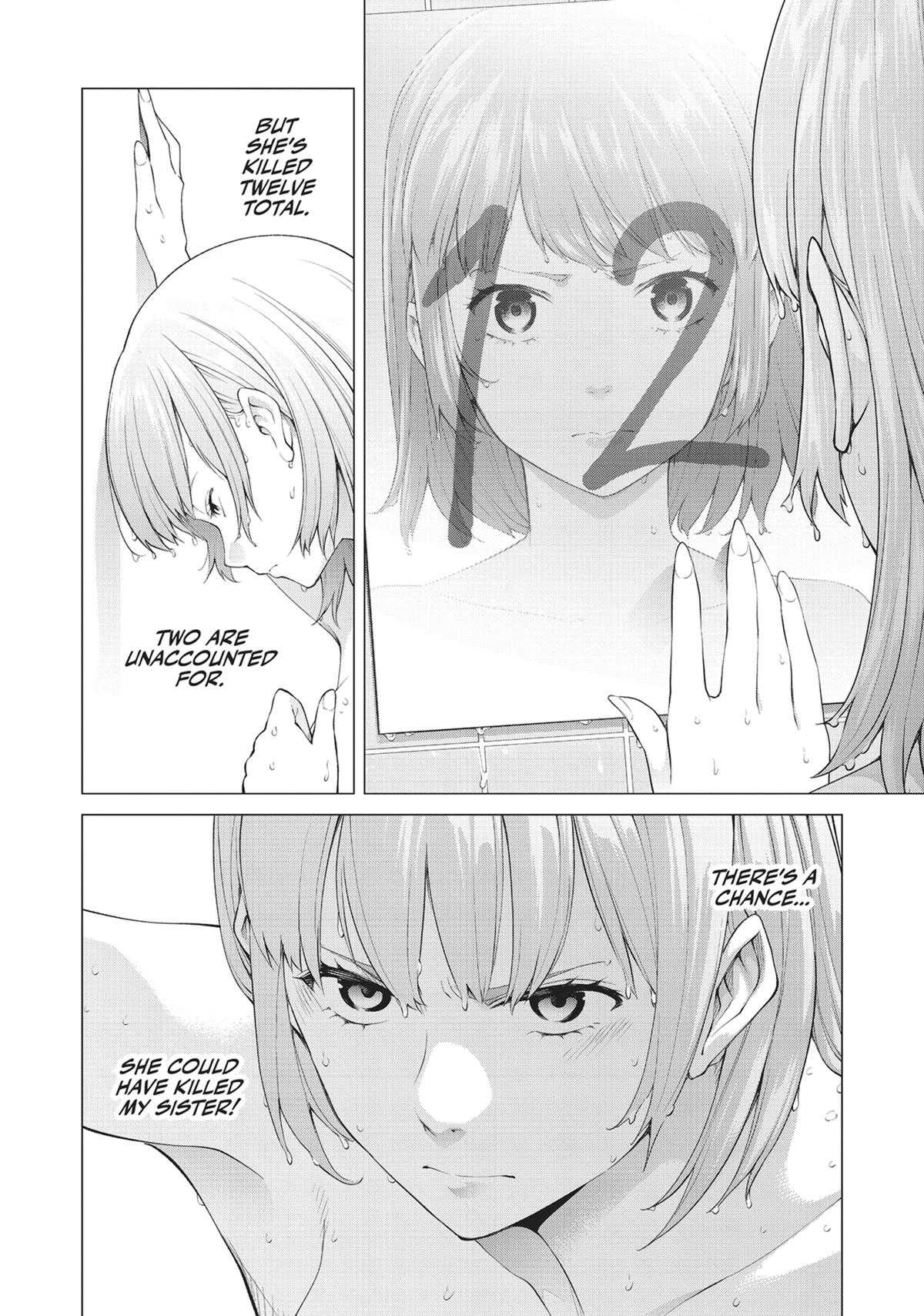 Tonight, I Have a Date with a Serial Killer Chapter 3 page 18 - 