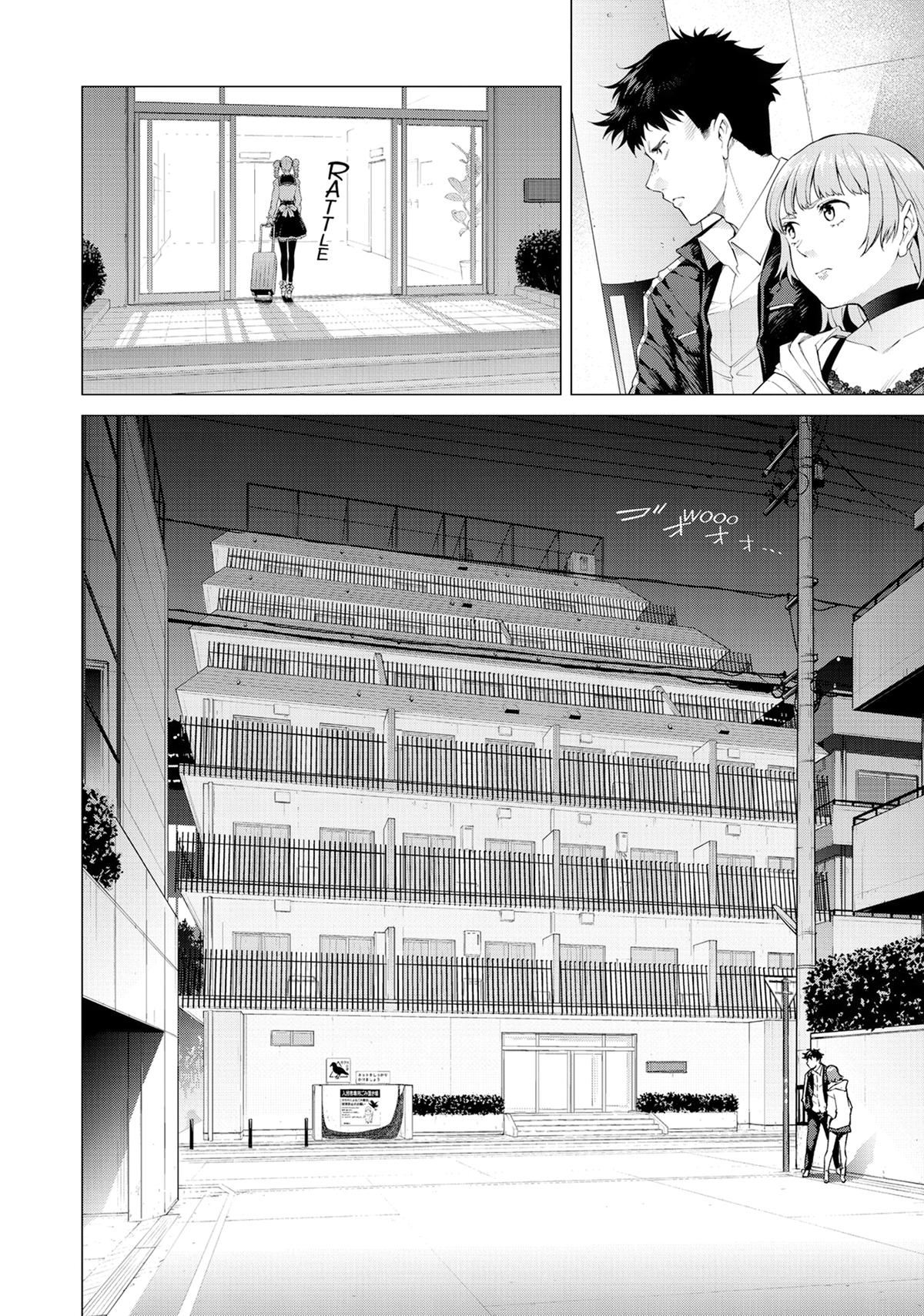 Tonight, I Have a Date with a Serial Killer Chapter 3 page 4 - 