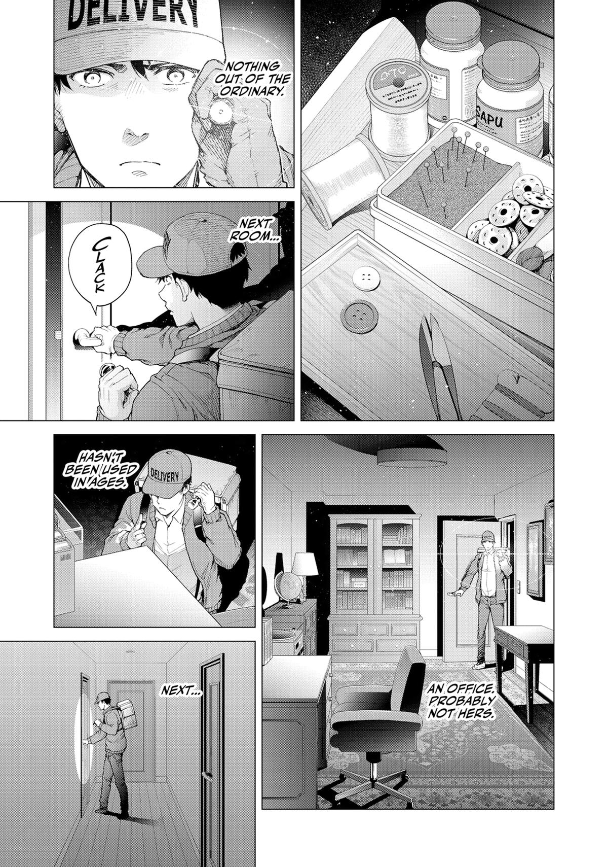 Tonight, I Have a Date with a Serial Killer Chapter 4 page 13 - 