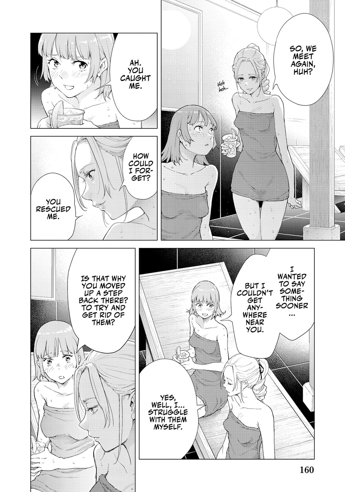 Tonight, I Have a Date with a Serial Killer Chapter 4 page 18 - 