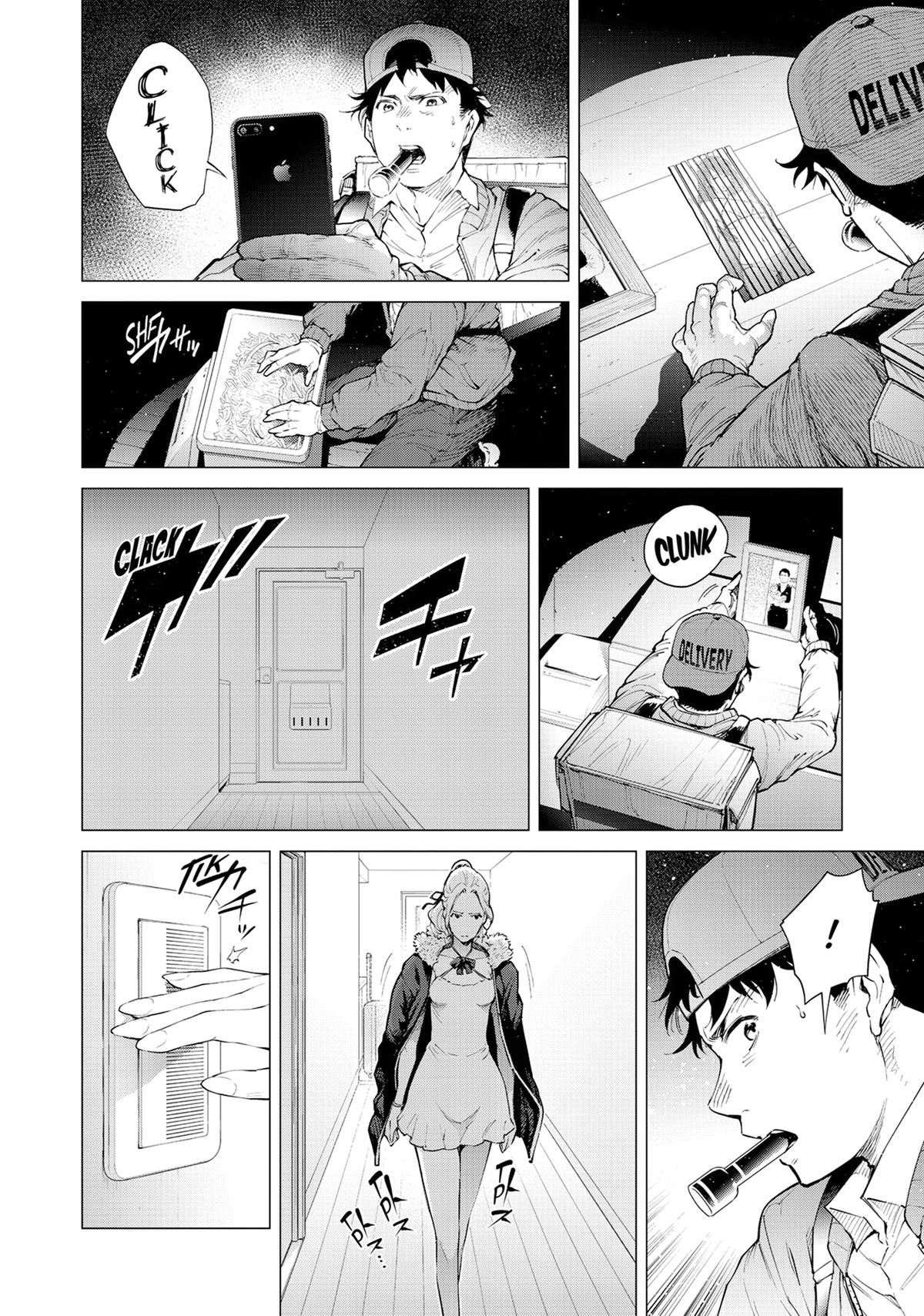Tonight, I Have a Date with a Serial Killer Chapter 4 page 32 - 