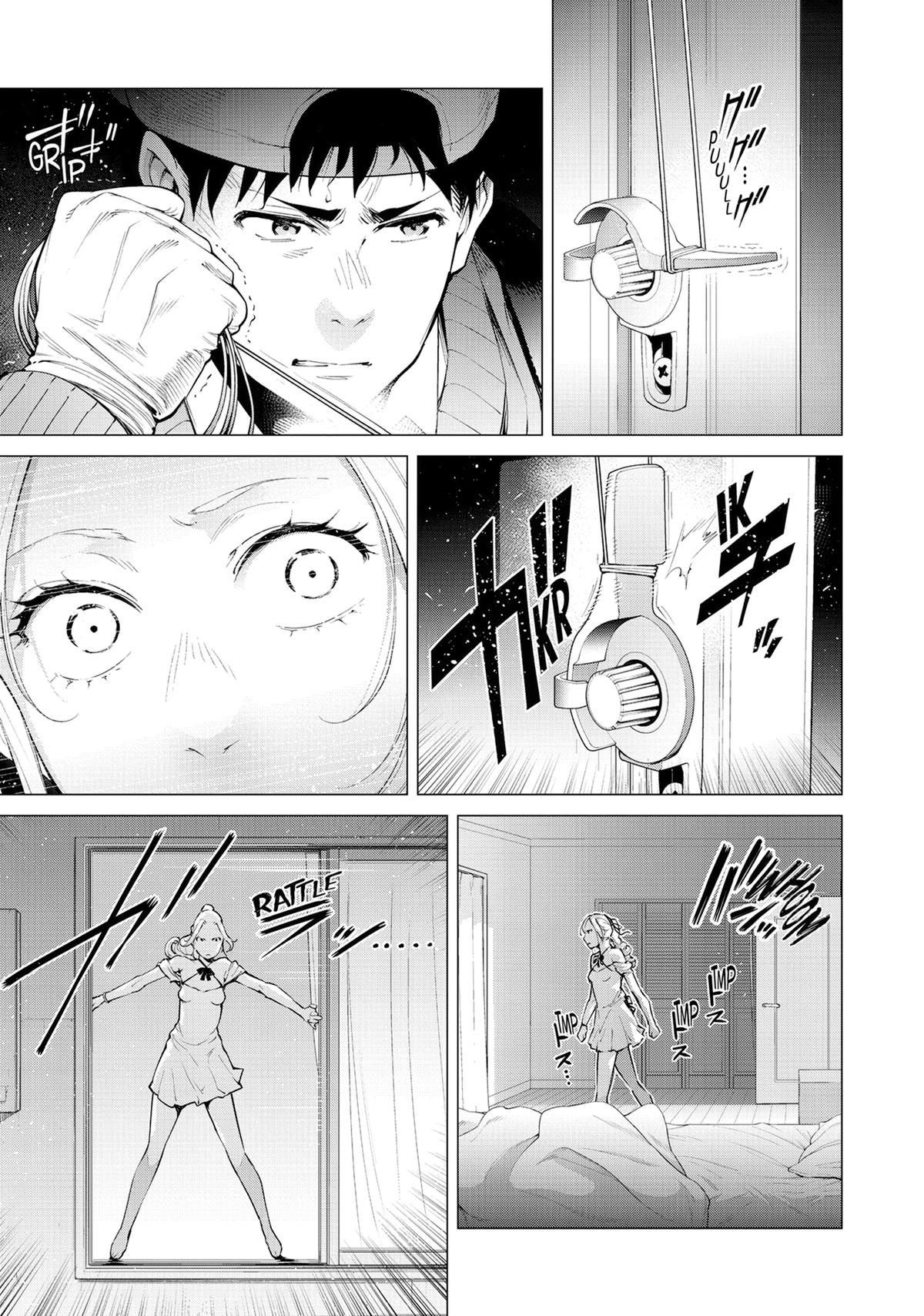 Tonight, I Have a Date with a Serial Killer Chapter 4 page 35 - 