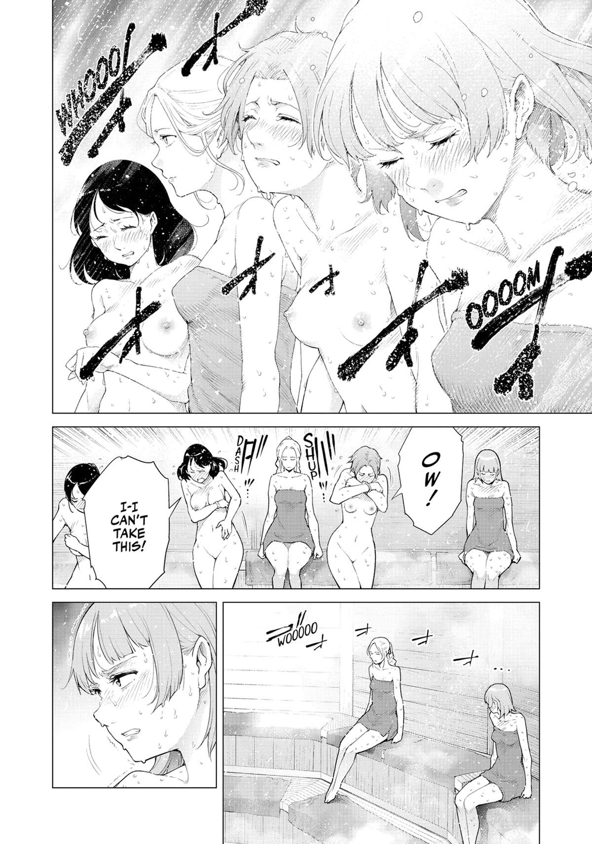 Tonight, I Have a Date with a Serial Killer Chapter 4 page 8 - 