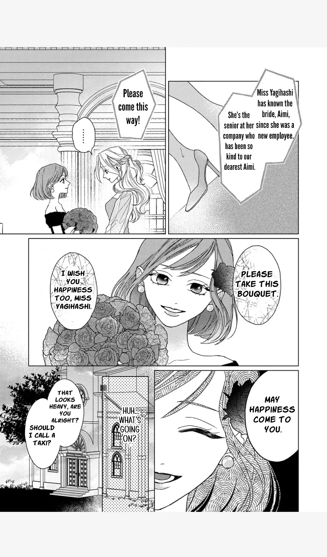 Tonight with intense passion and fearless desire by your side Chapter 1 page 16 - 