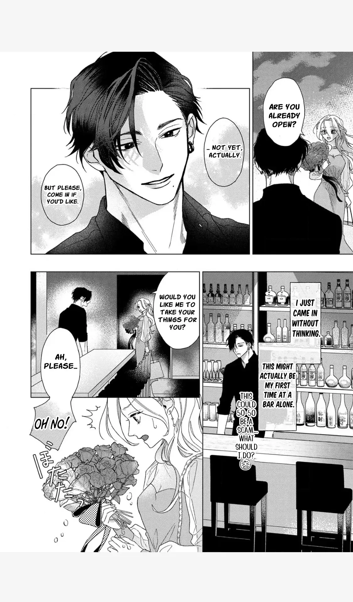 Tonight with intense passion and fearless desire by your side Chapter 1 page 19 - 