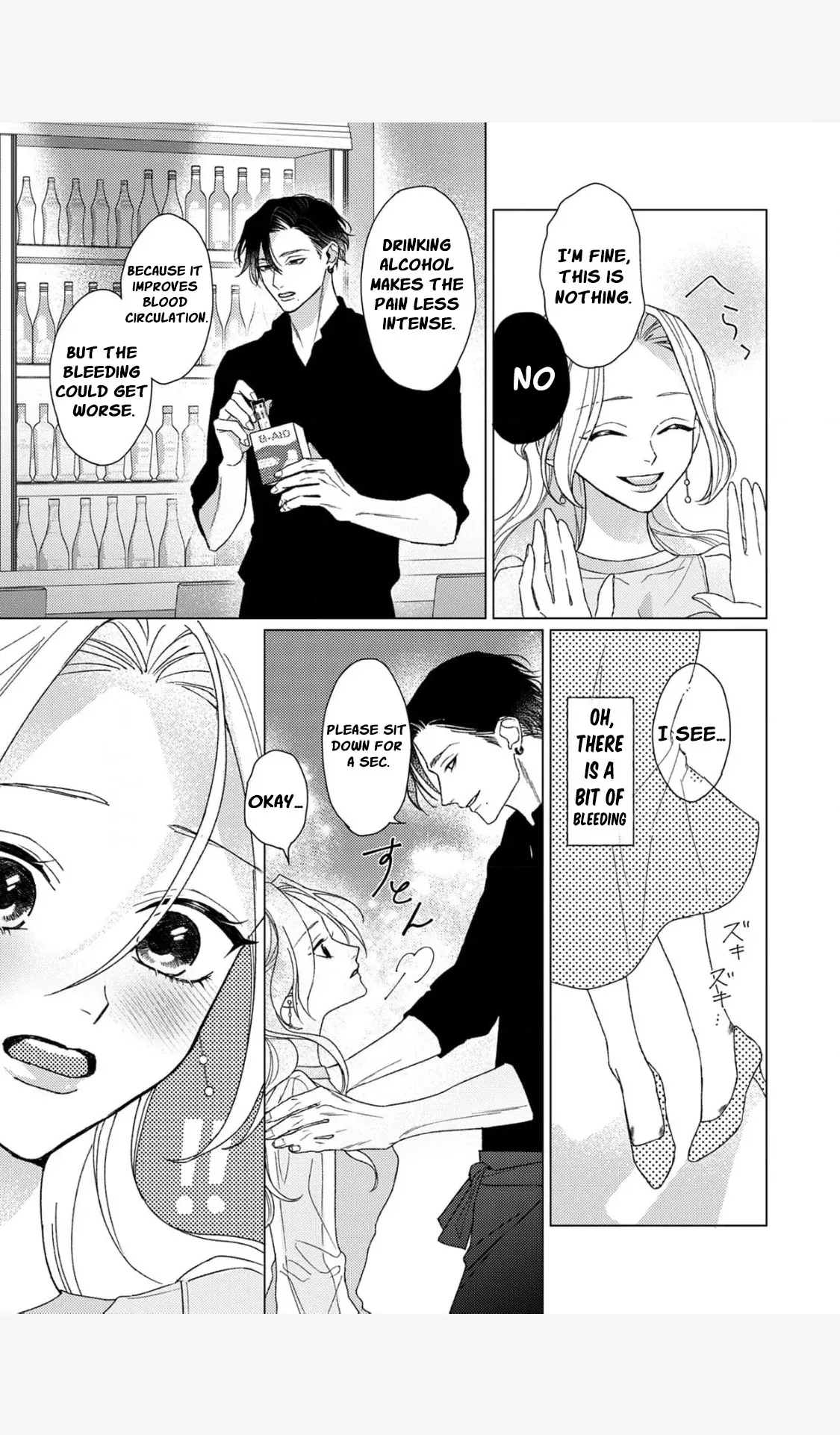 Tonight with intense passion and fearless desire by your side Chapter 1 page 22 - 