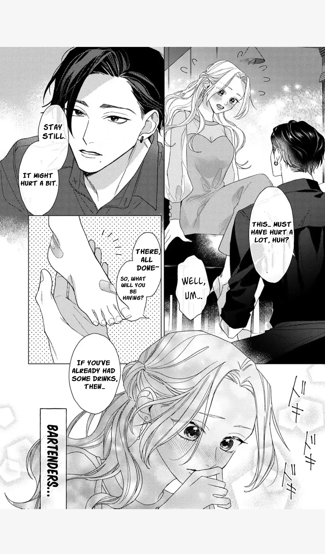 Tonight with intense passion and fearless desire by your side Chapter 1 page 23 - 