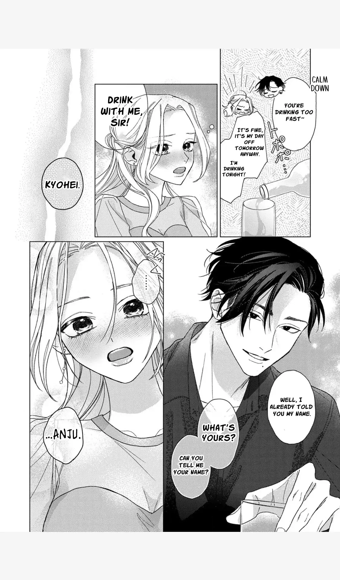 Tonight with intense passion and fearless desire by your side Chapter 1 page 25 - 
