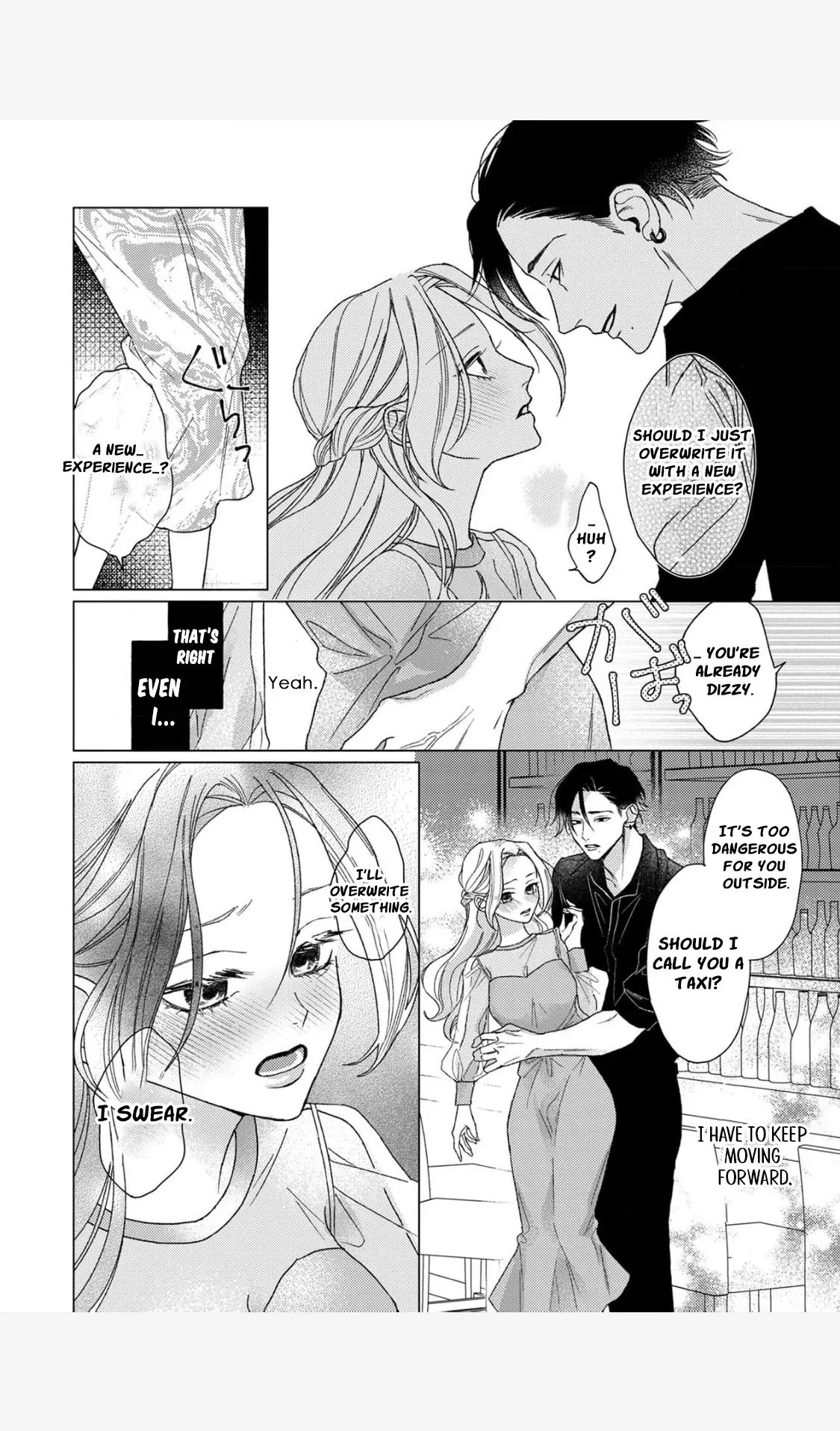 Tonight with intense passion and fearless desire by your side Chapter 1 page 27 - 