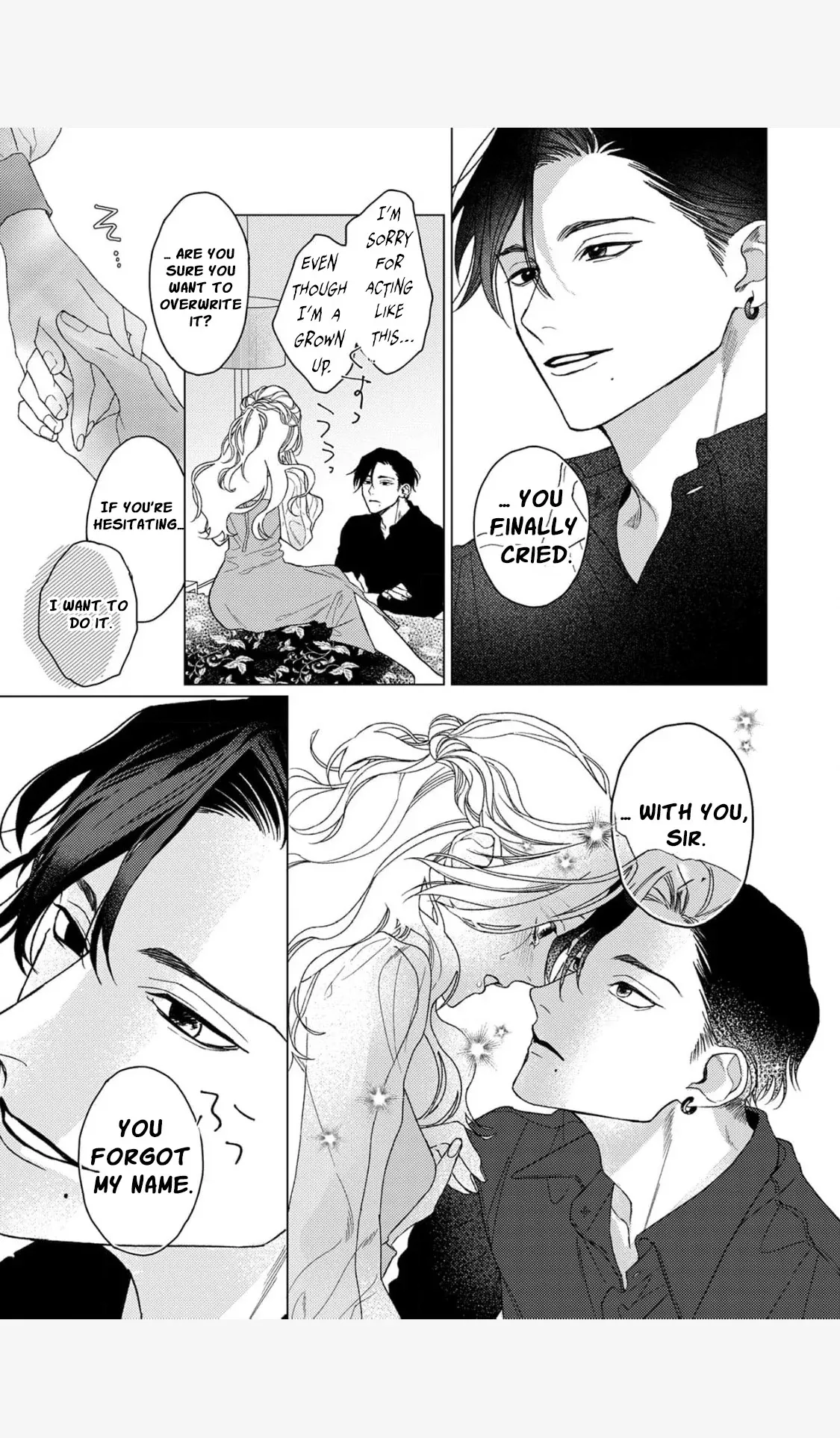 Tonight with intense passion and fearless desire by your side Chapter 1 page 6 - 