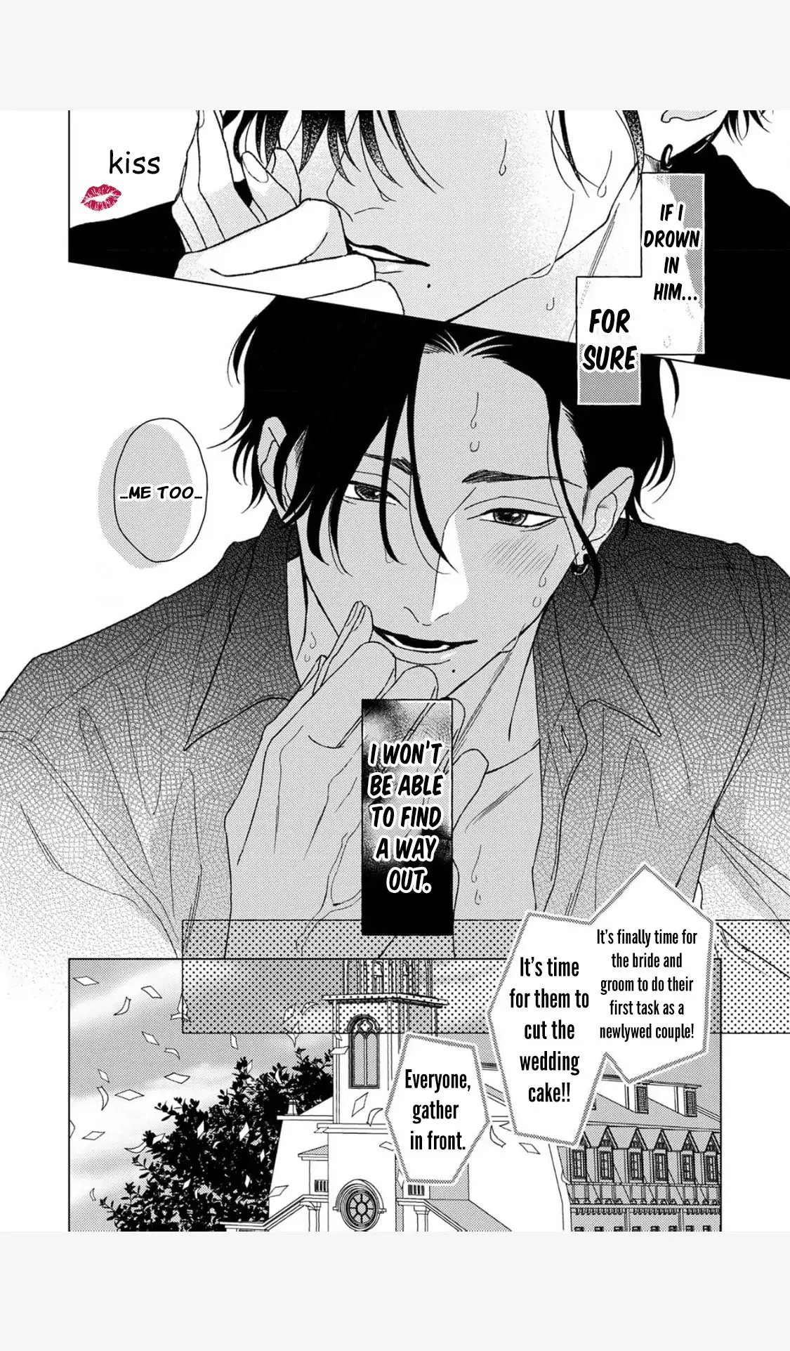 Tonight with intense passion and fearless desire by your side Chapter 1 page 9 - 
