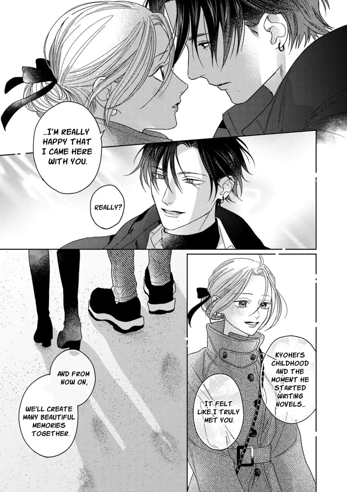 Tonight with intense passion and fearless desire by your side Chapter 10 page 14 - 
