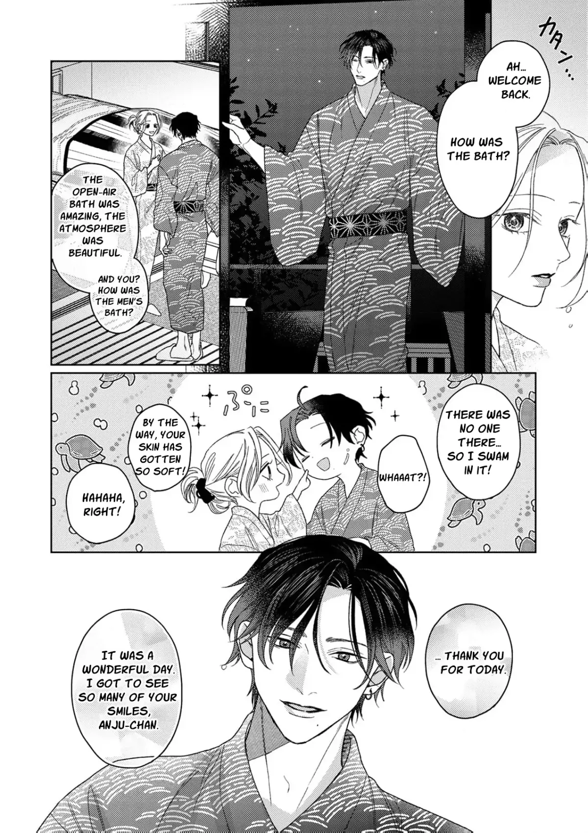 Tonight with intense passion and fearless desire by your side Chapter 10 page 17 - 