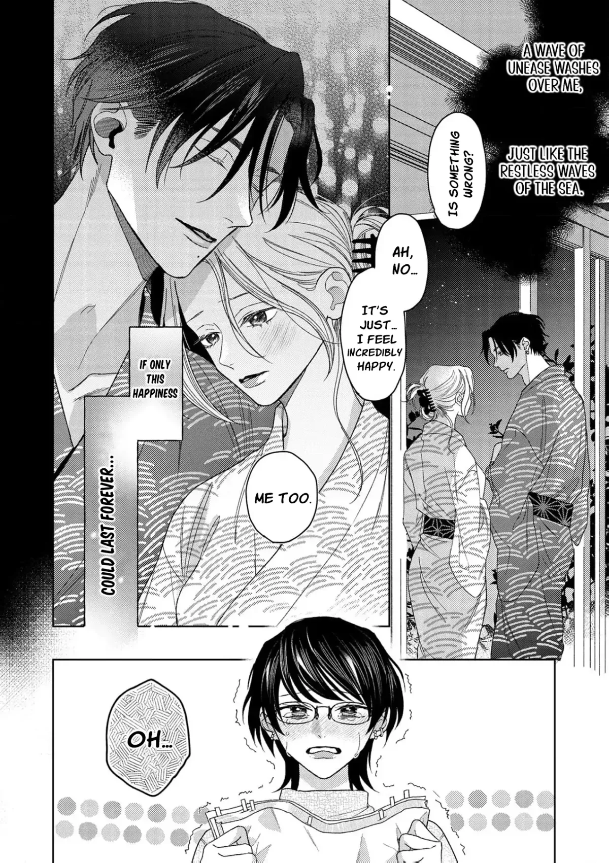 Tonight with intense passion and fearless desire by your side Chapter 10 page 25 - 