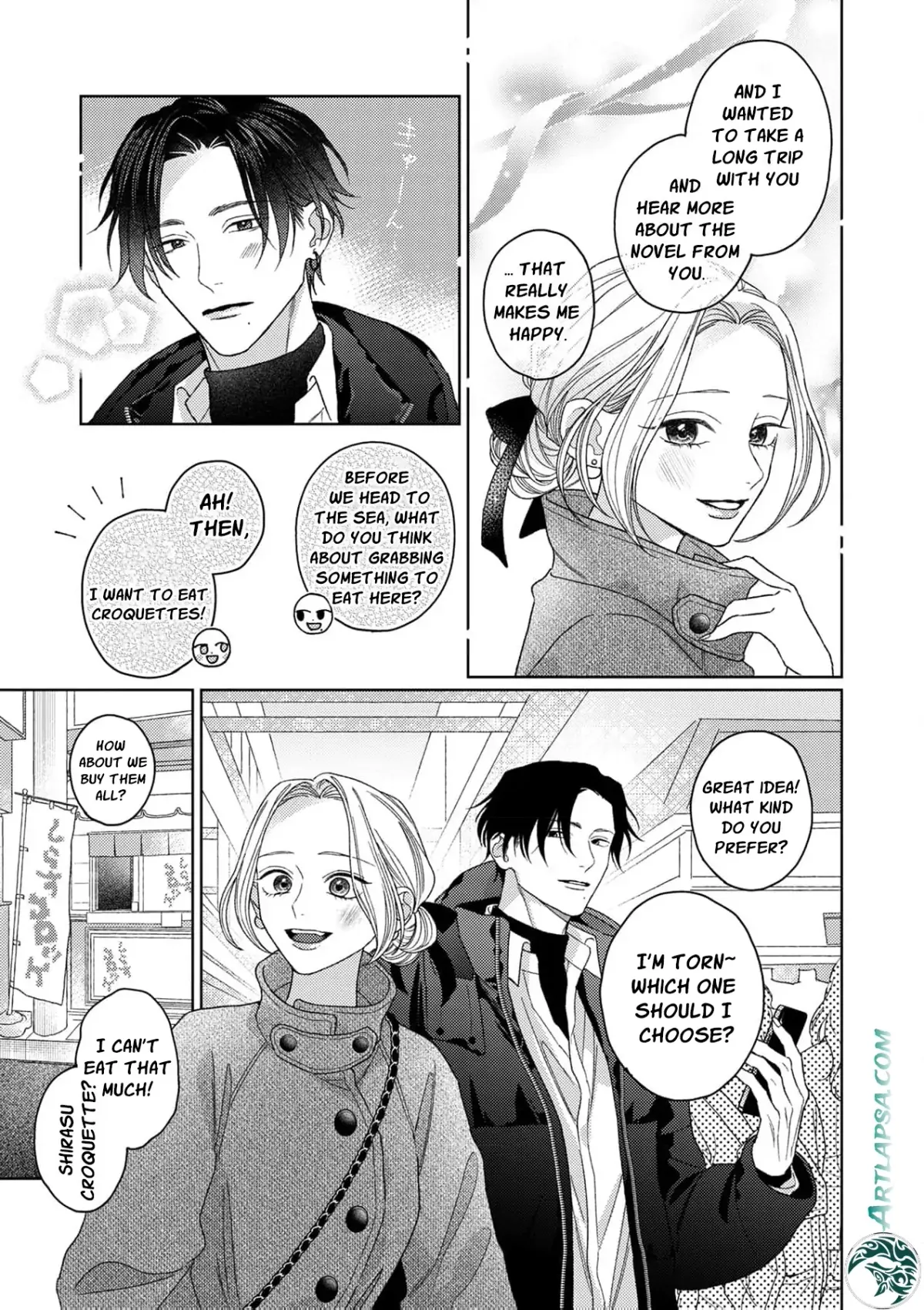 Tonight with intense passion and fearless desire by your side Chapter 10 page 6 - 