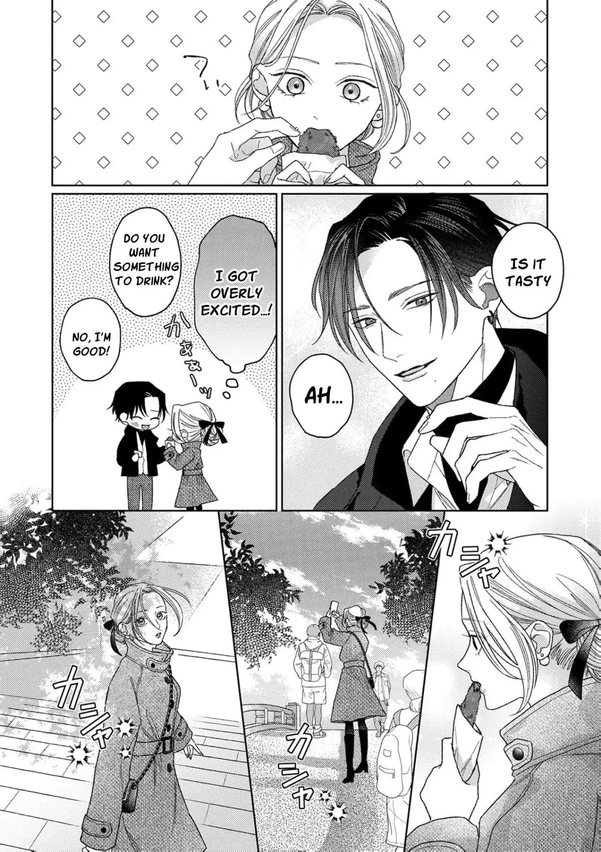 Tonight with intense passion and fearless desire by your side Chapter 10 page 7 - 