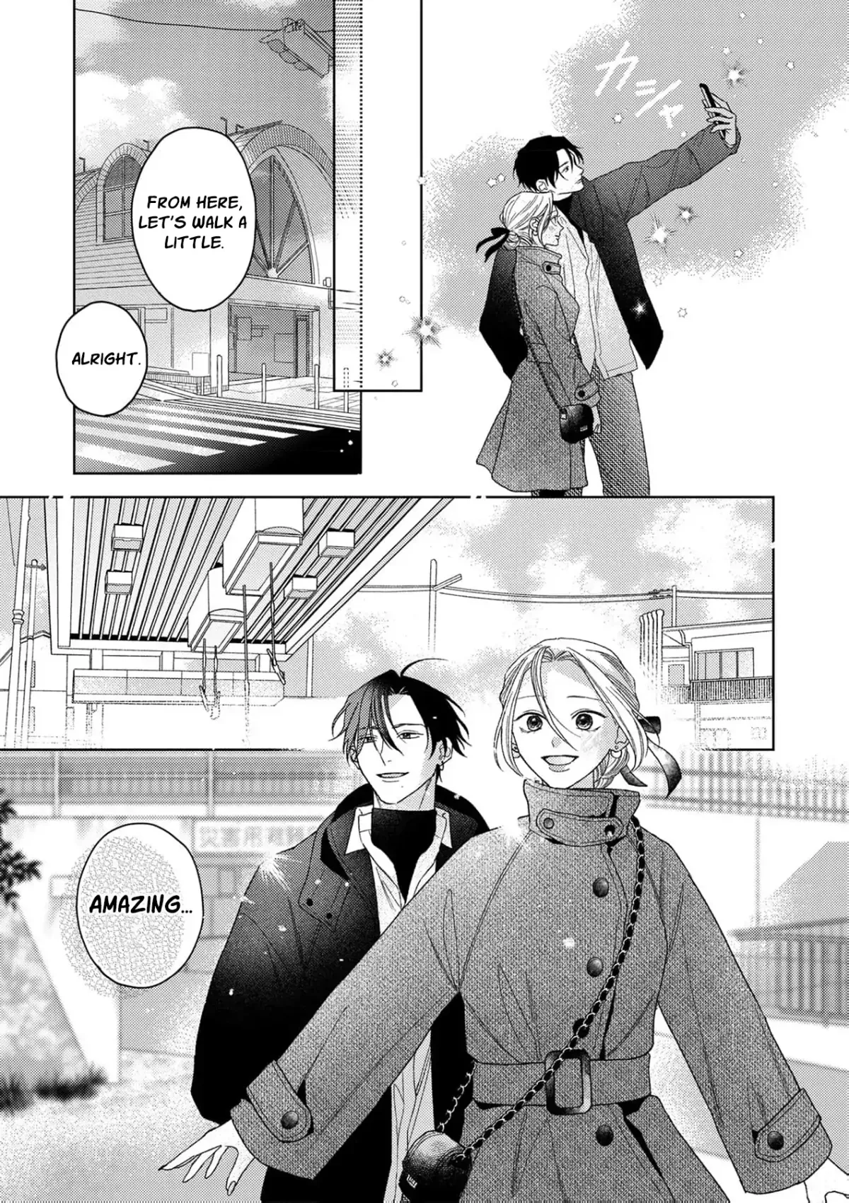 Tonight with intense passion and fearless desire by your side Chapter 10 page 8 - 