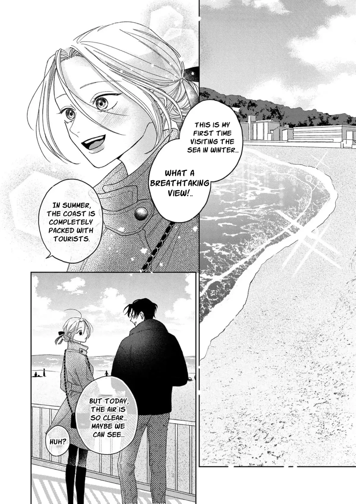 Tonight with intense passion and fearless desire by your side Chapter 10 page 9 - 