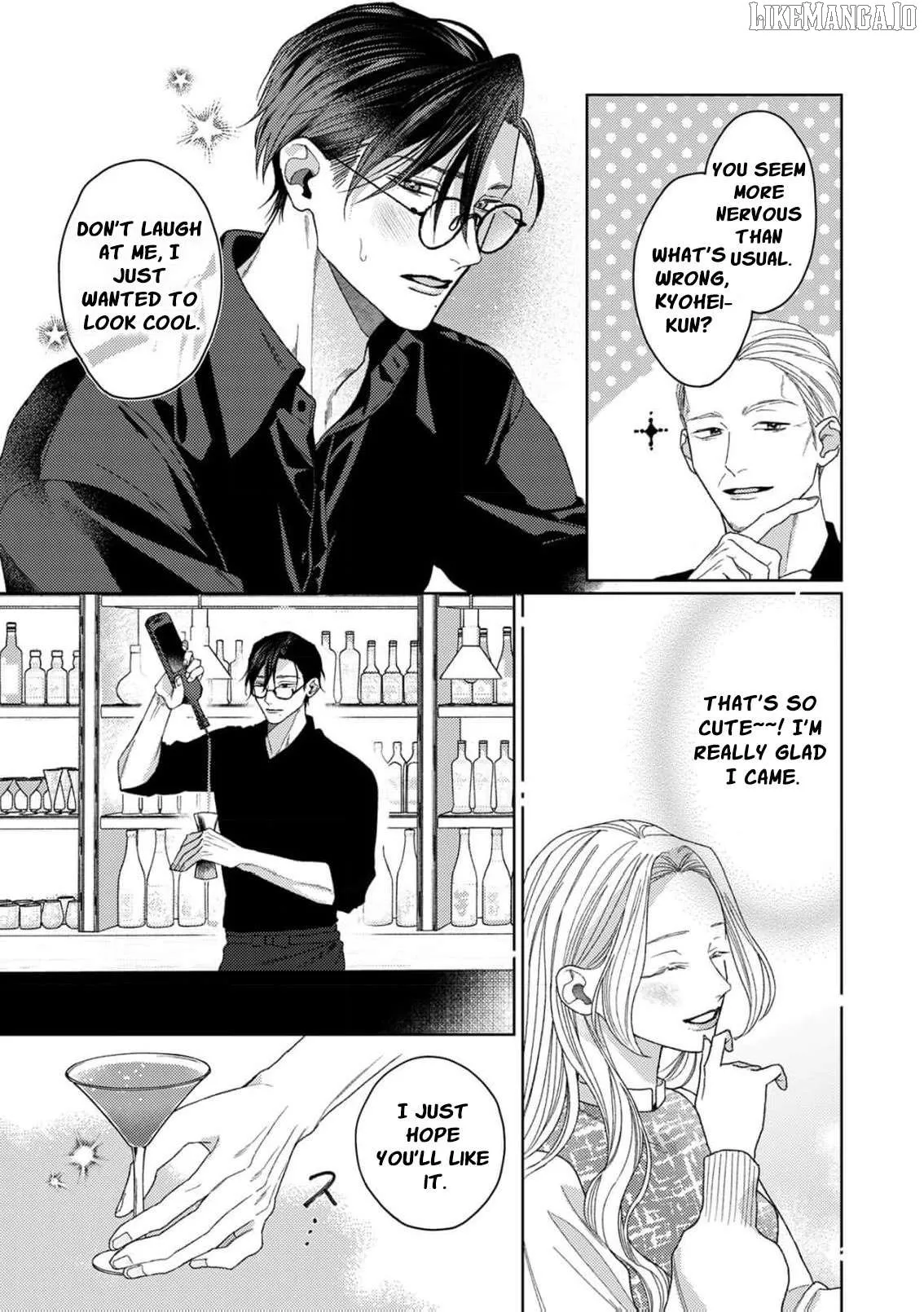 Tonight with intense passion and fearless desire by your side Chapter 11 page 14 - 