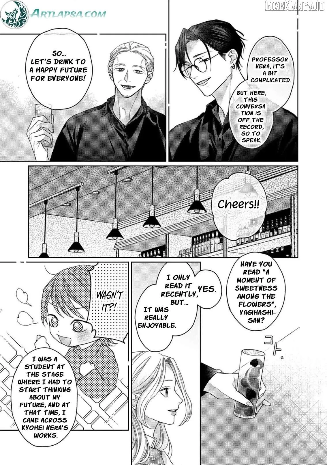 Tonight with intense passion and fearless desire by your side Chapter 11 page 16 - 