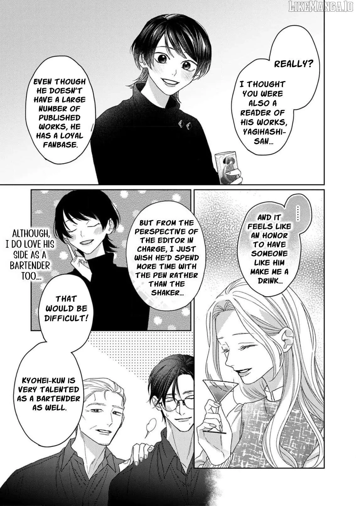 Tonight with intense passion and fearless desire by your side Chapter 11 page 18 - 