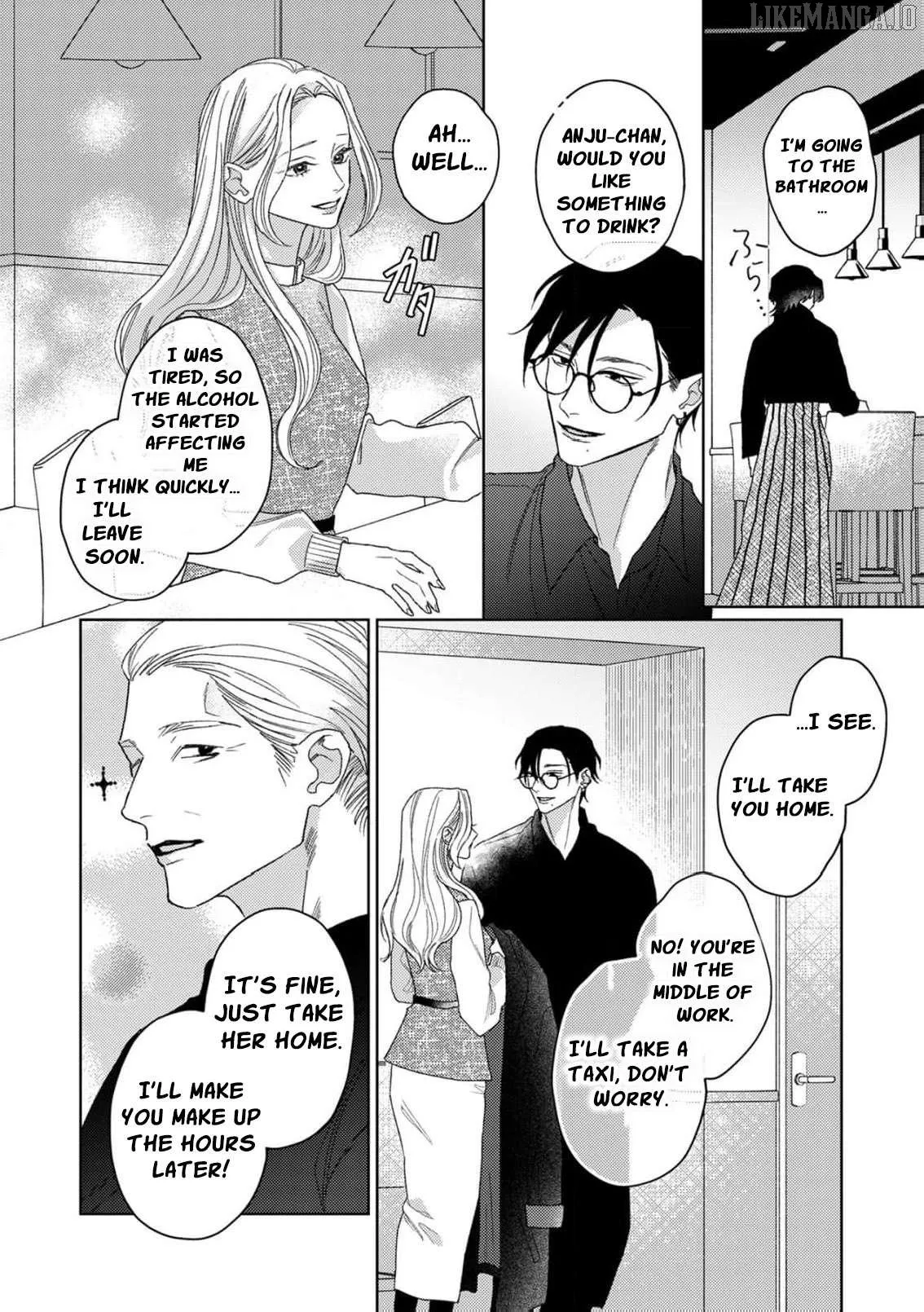 Tonight with intense passion and fearless desire by your side Chapter 11 page 19 - 