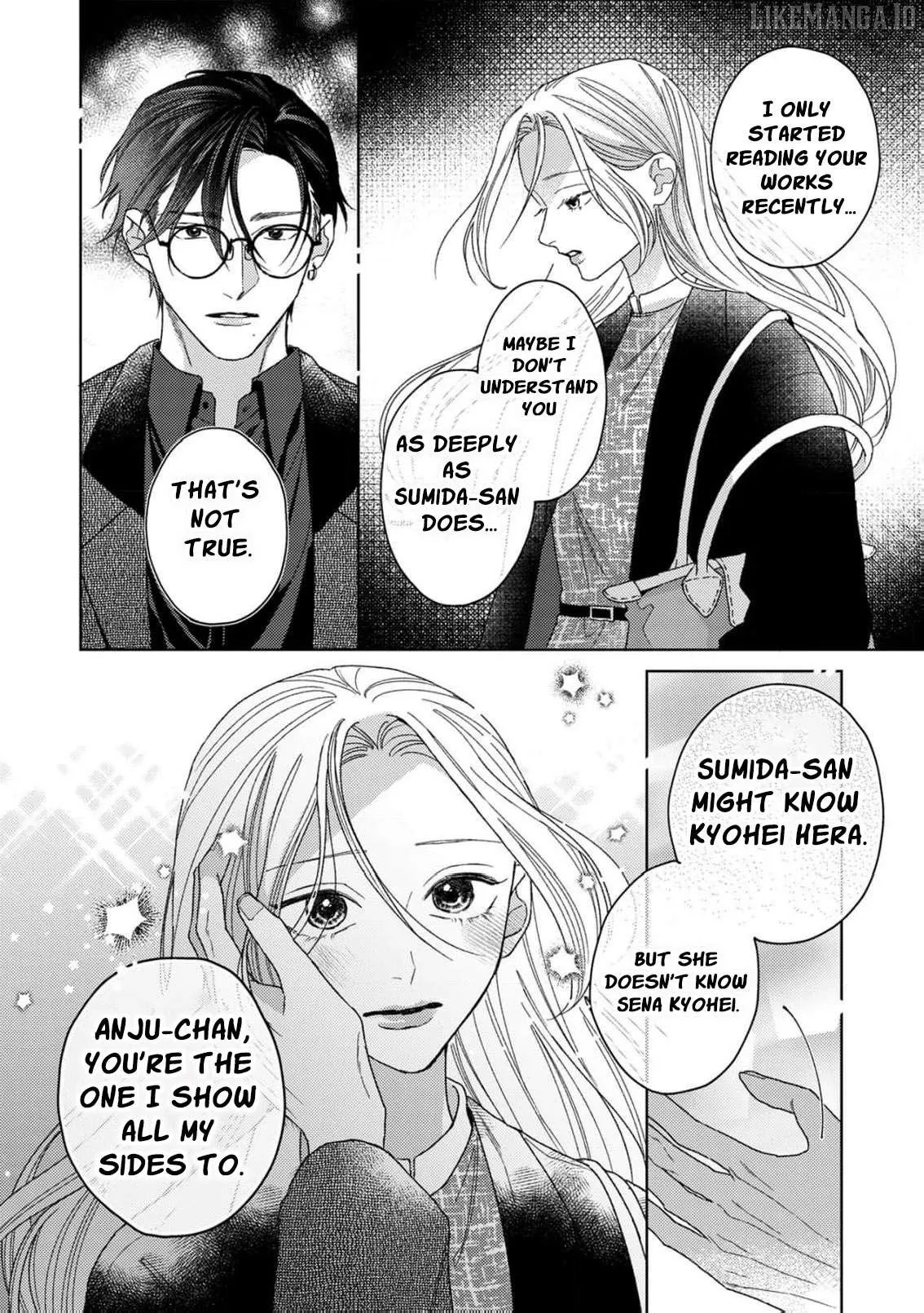 Tonight with intense passion and fearless desire by your side Chapter 11 page 23 - 