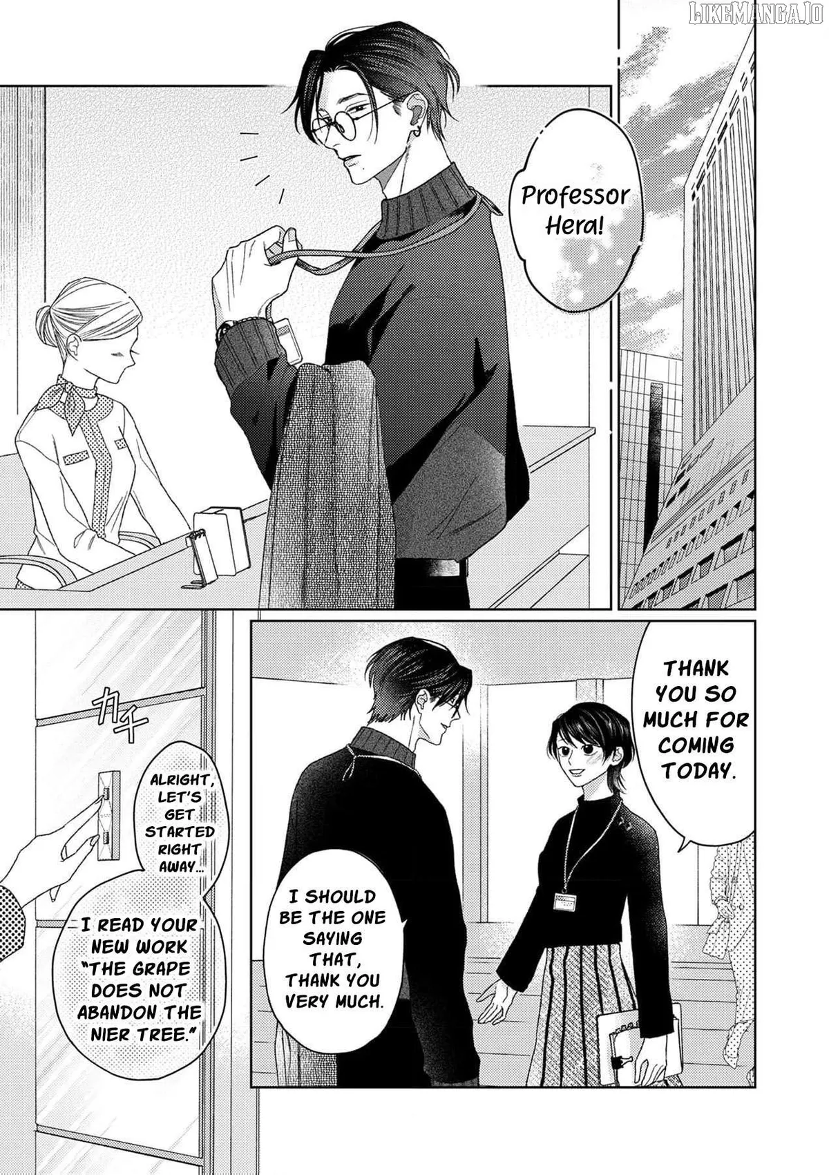 Tonight with intense passion and fearless desire by your side Chapter 11 page 4 - 