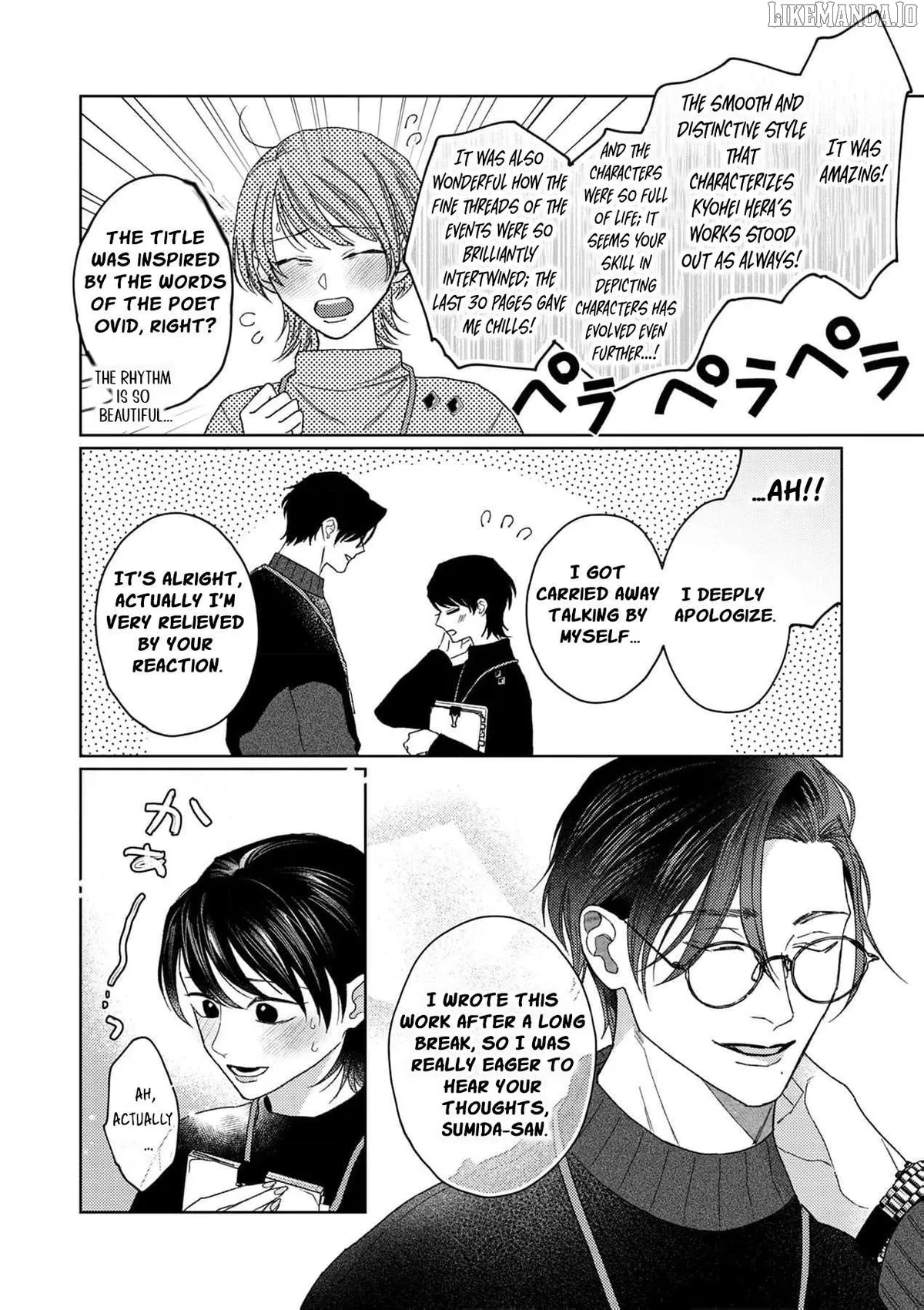 Tonight with intense passion and fearless desire by your side Chapter 11 page 5 - 