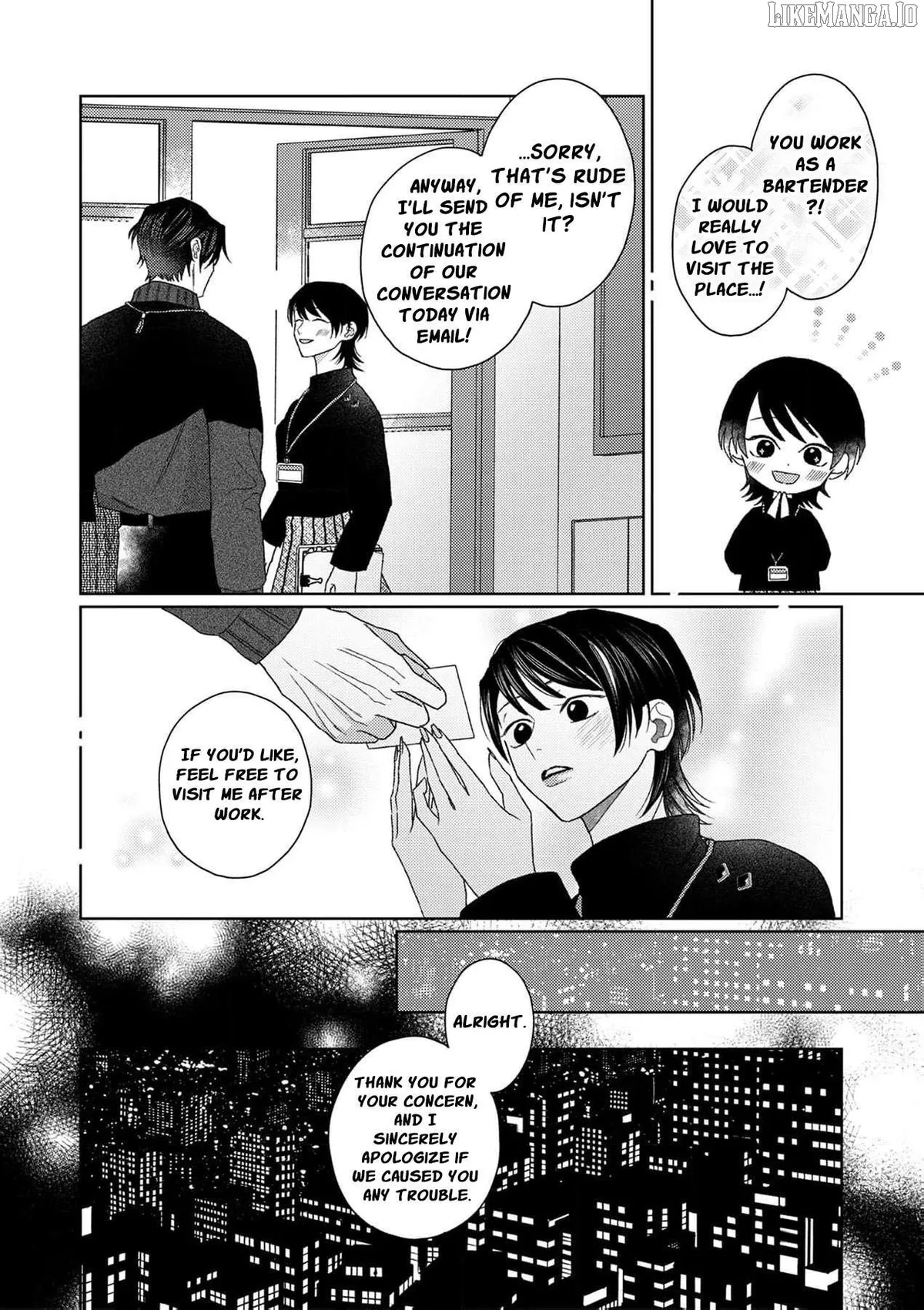 Tonight with intense passion and fearless desire by your side Chapter 11 page 7 - 