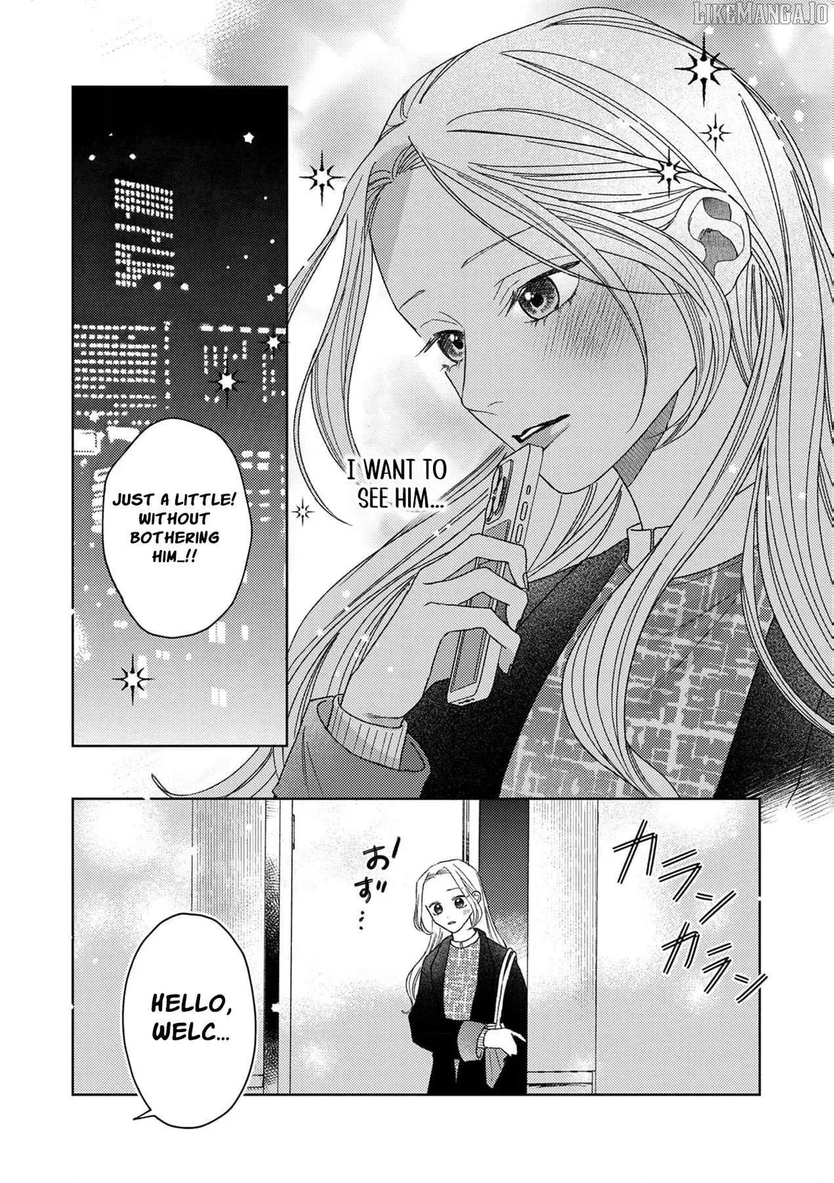 Tonight with intense passion and fearless desire by your side Chapter 11 page 9 - 